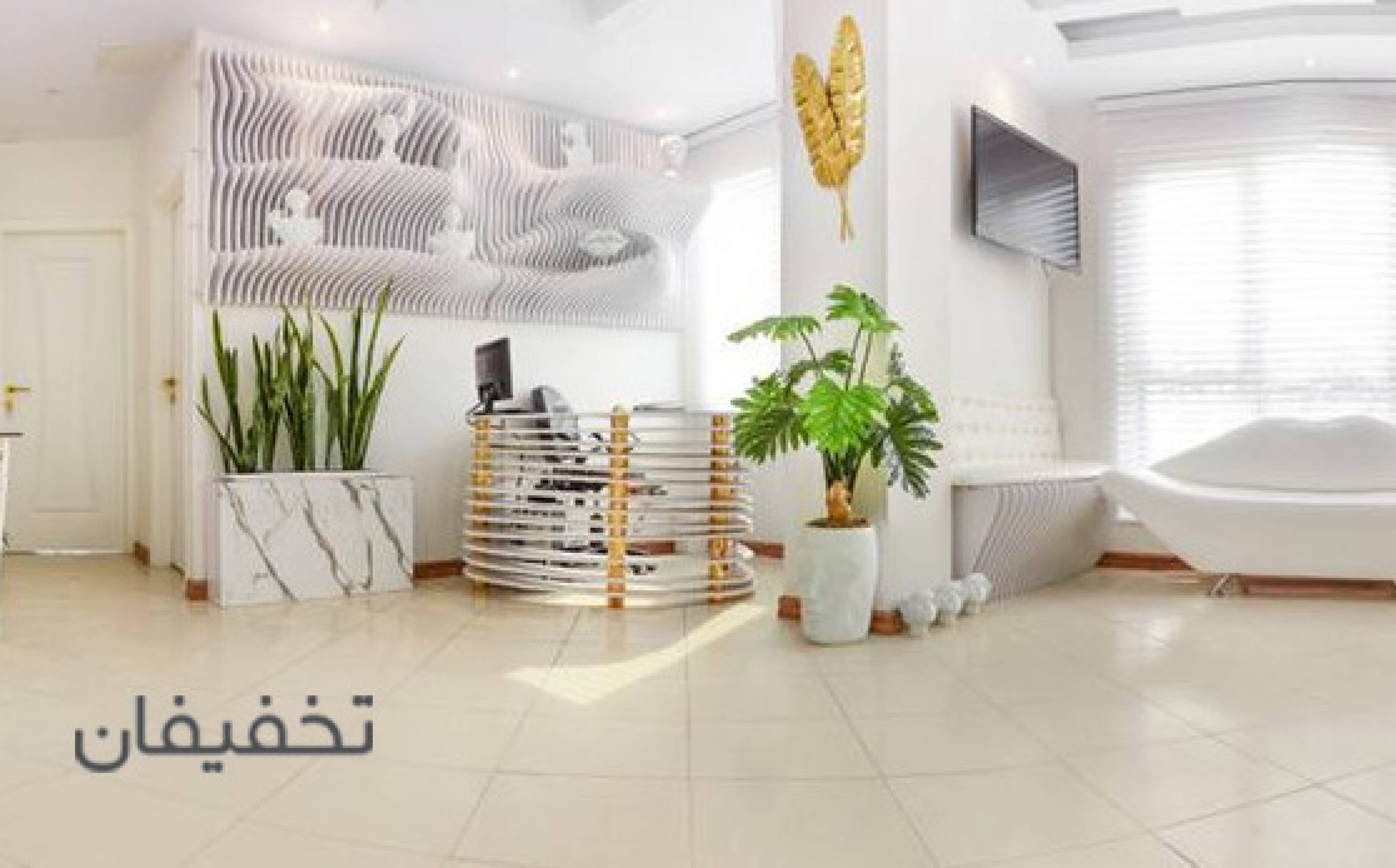 کلینیک زیبایی گروشه