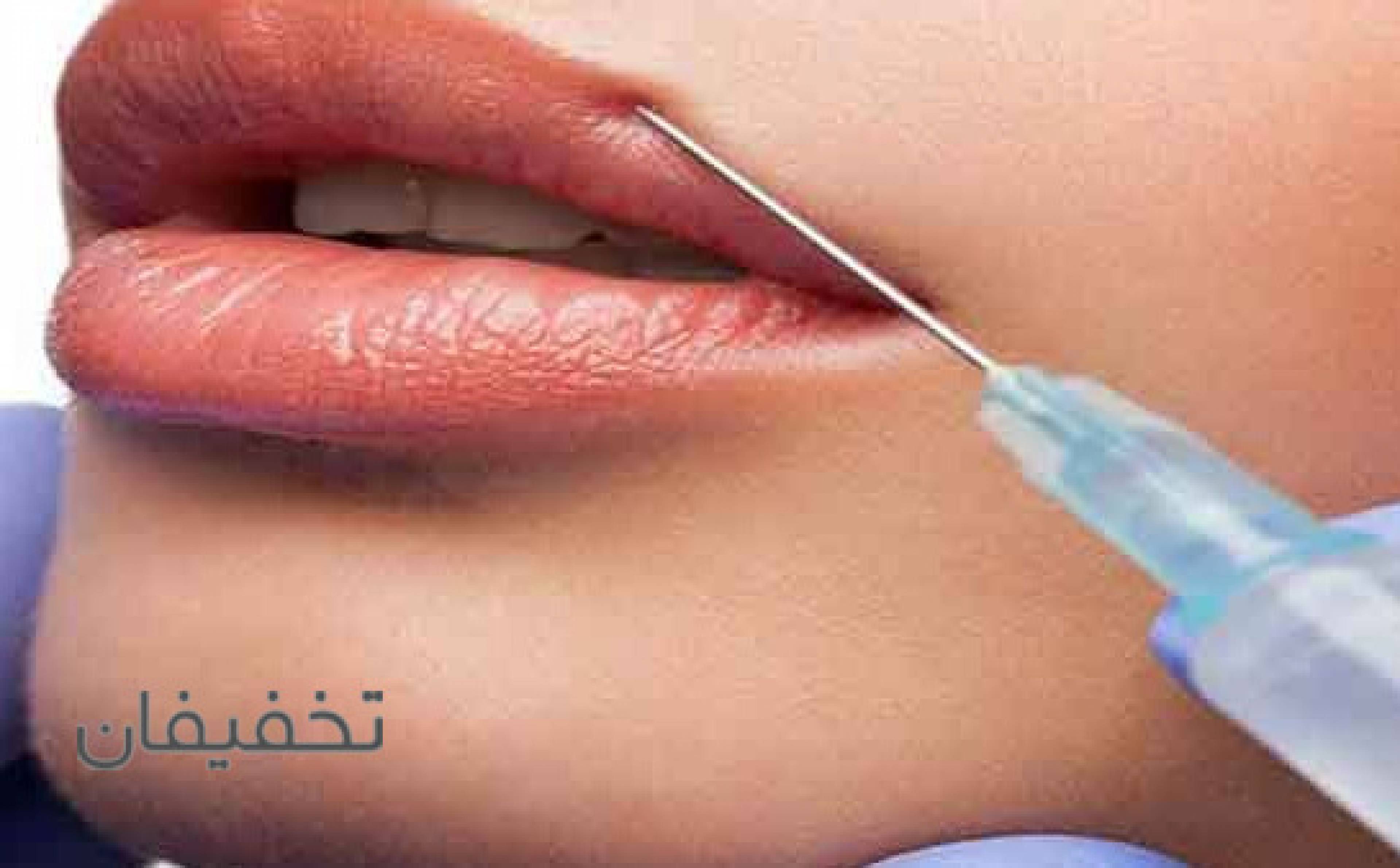 مرکز زیبایی آس