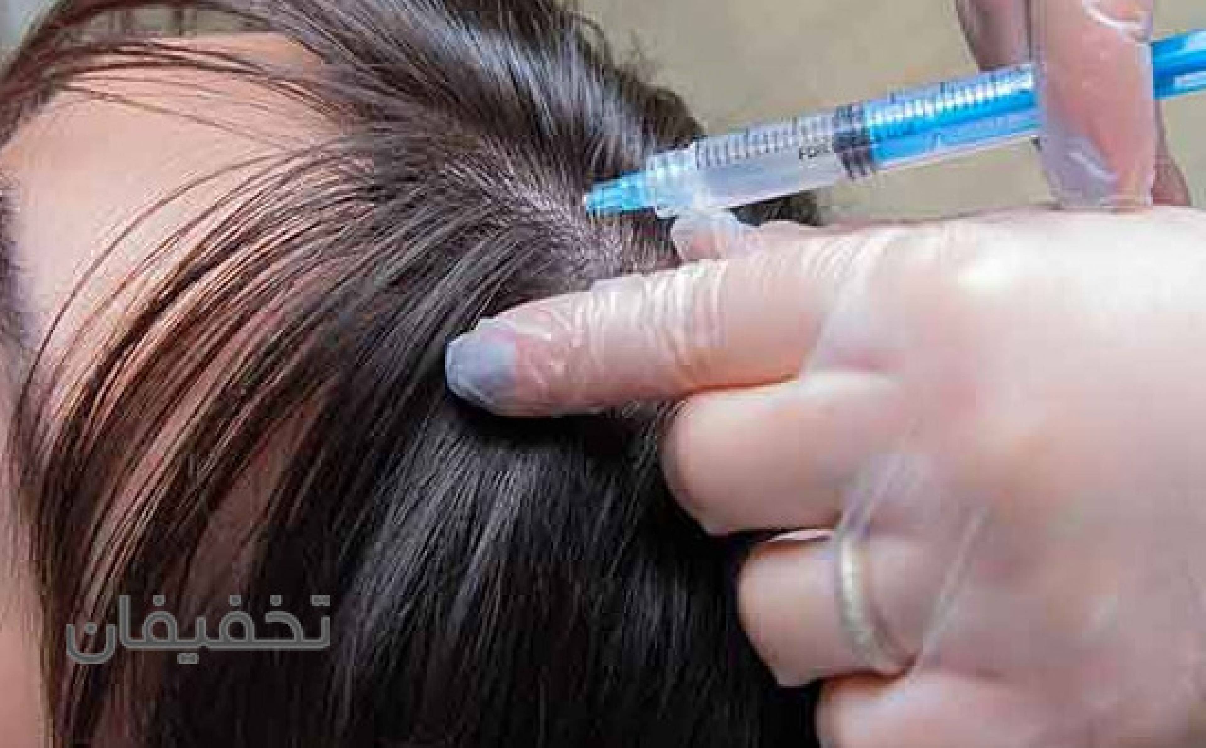 مرکز زیبایی آس