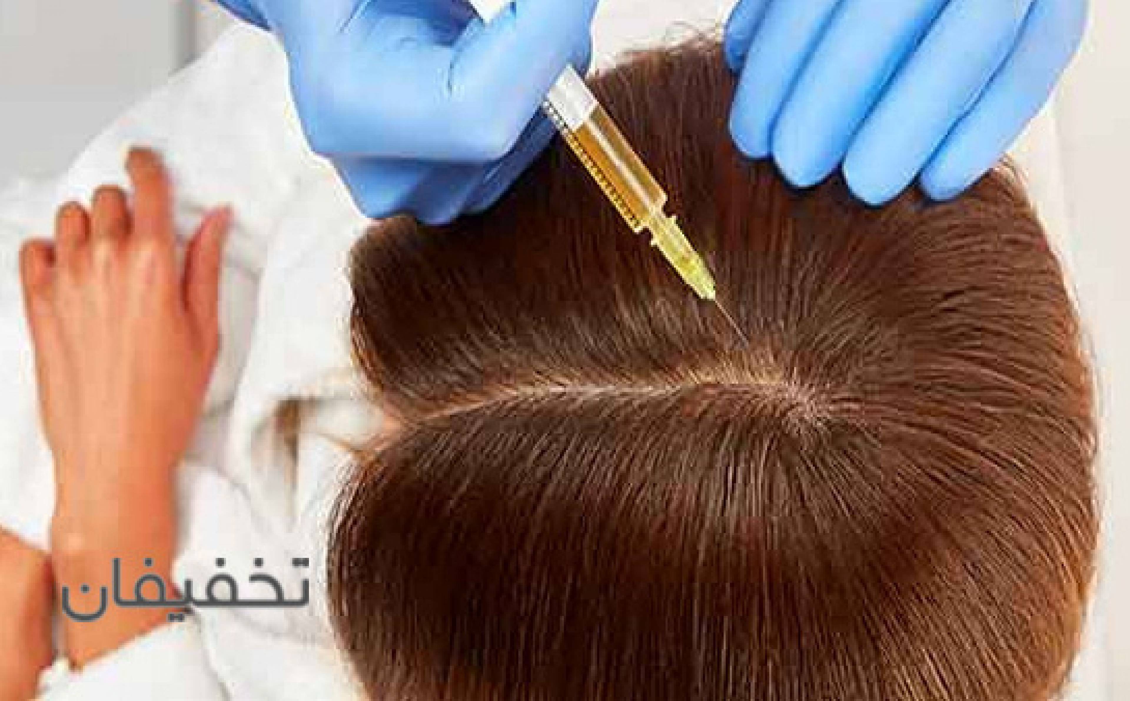 مرکز زیبایی آس