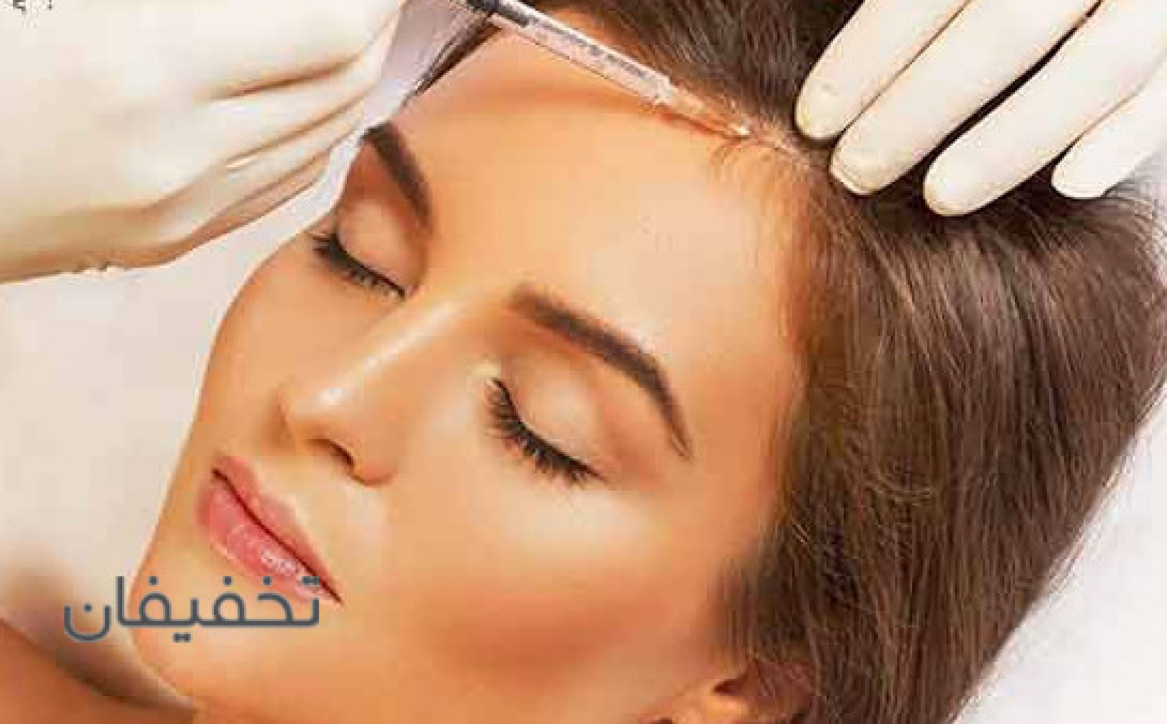 مرکز زیبایی آس