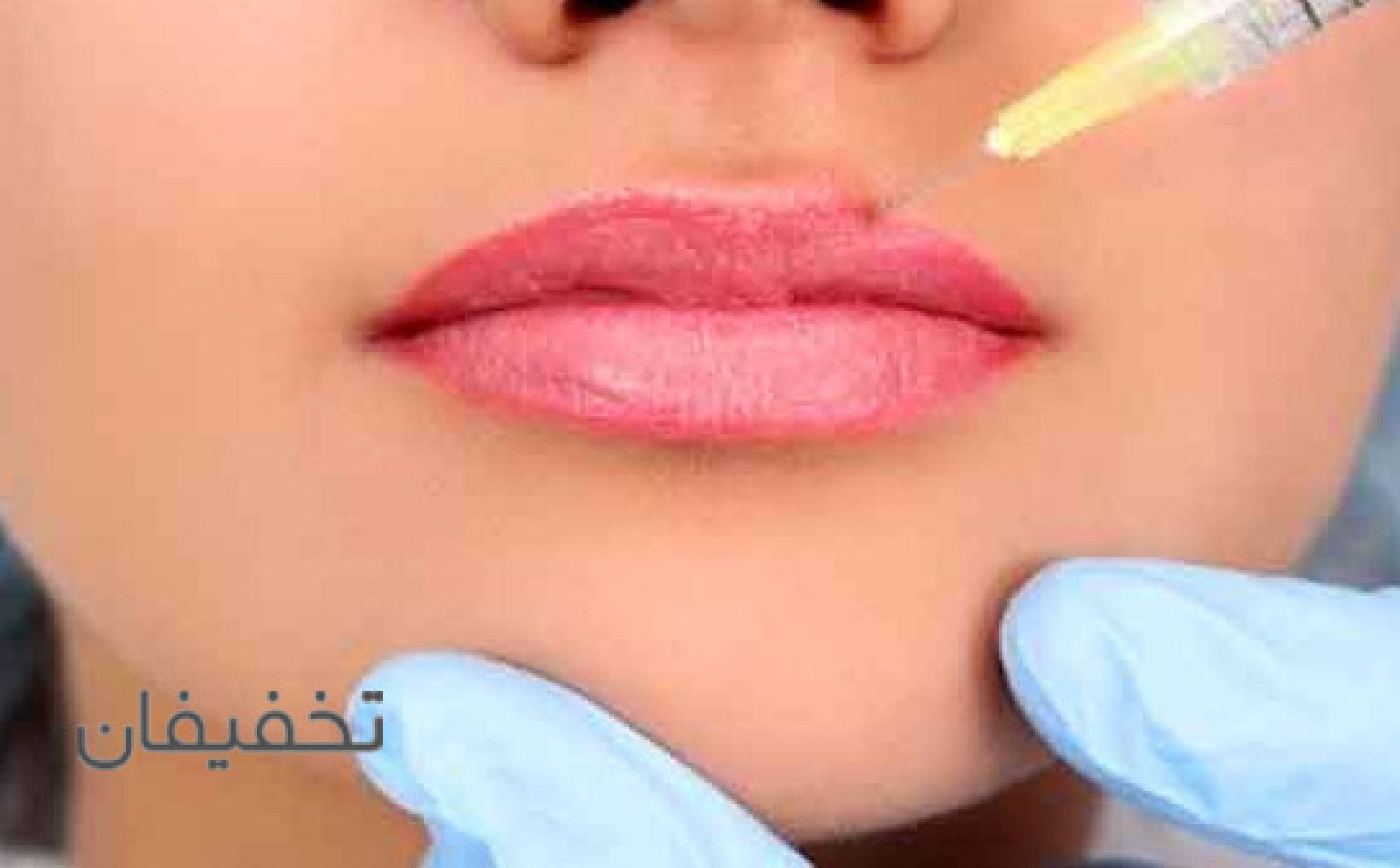 مرکز زیبایی آس