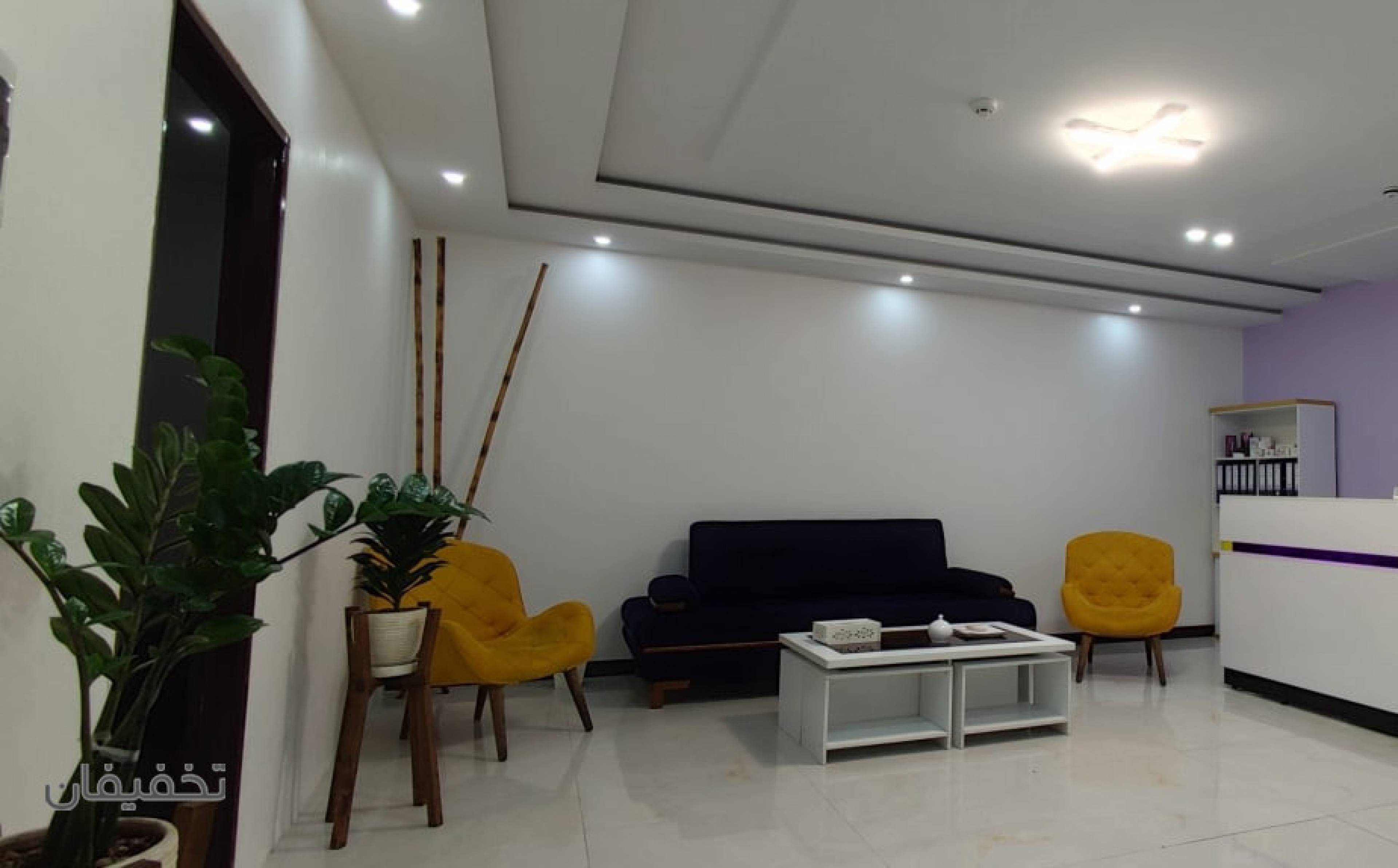 مرکز زیبایی پرفکتا 