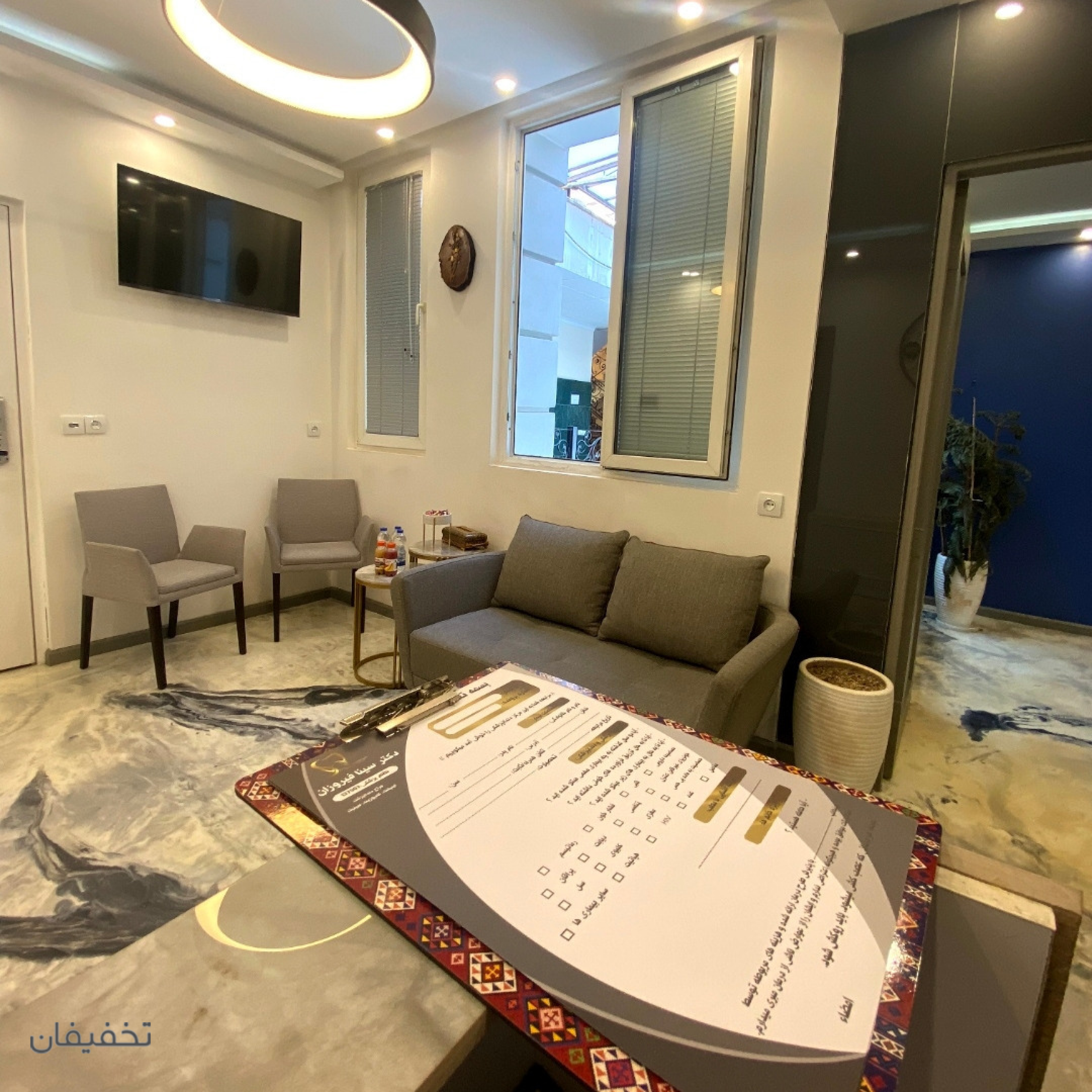 مطب دندانپزشکی دکتر فیروزان
