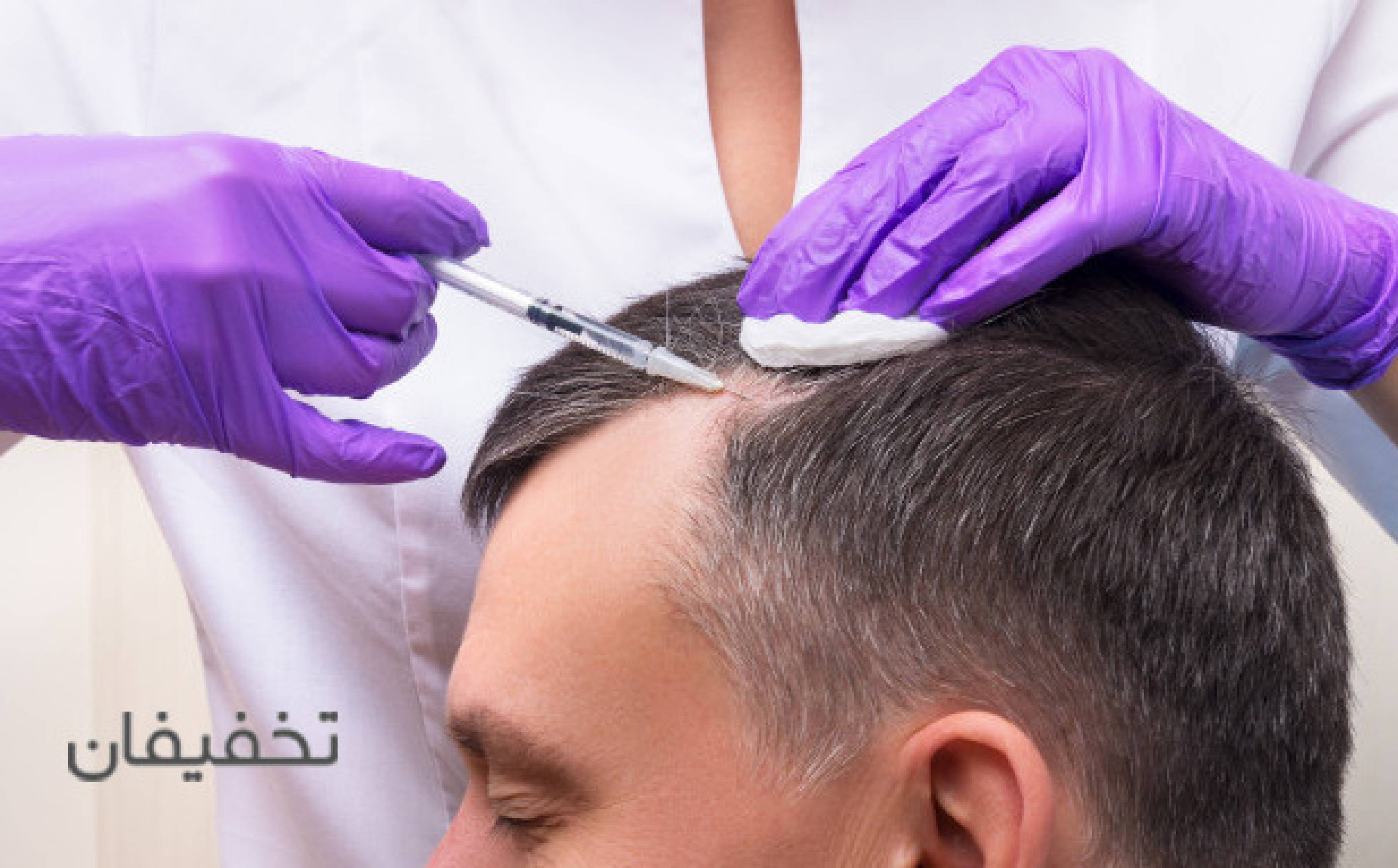 مرکز زیبایی شاینی