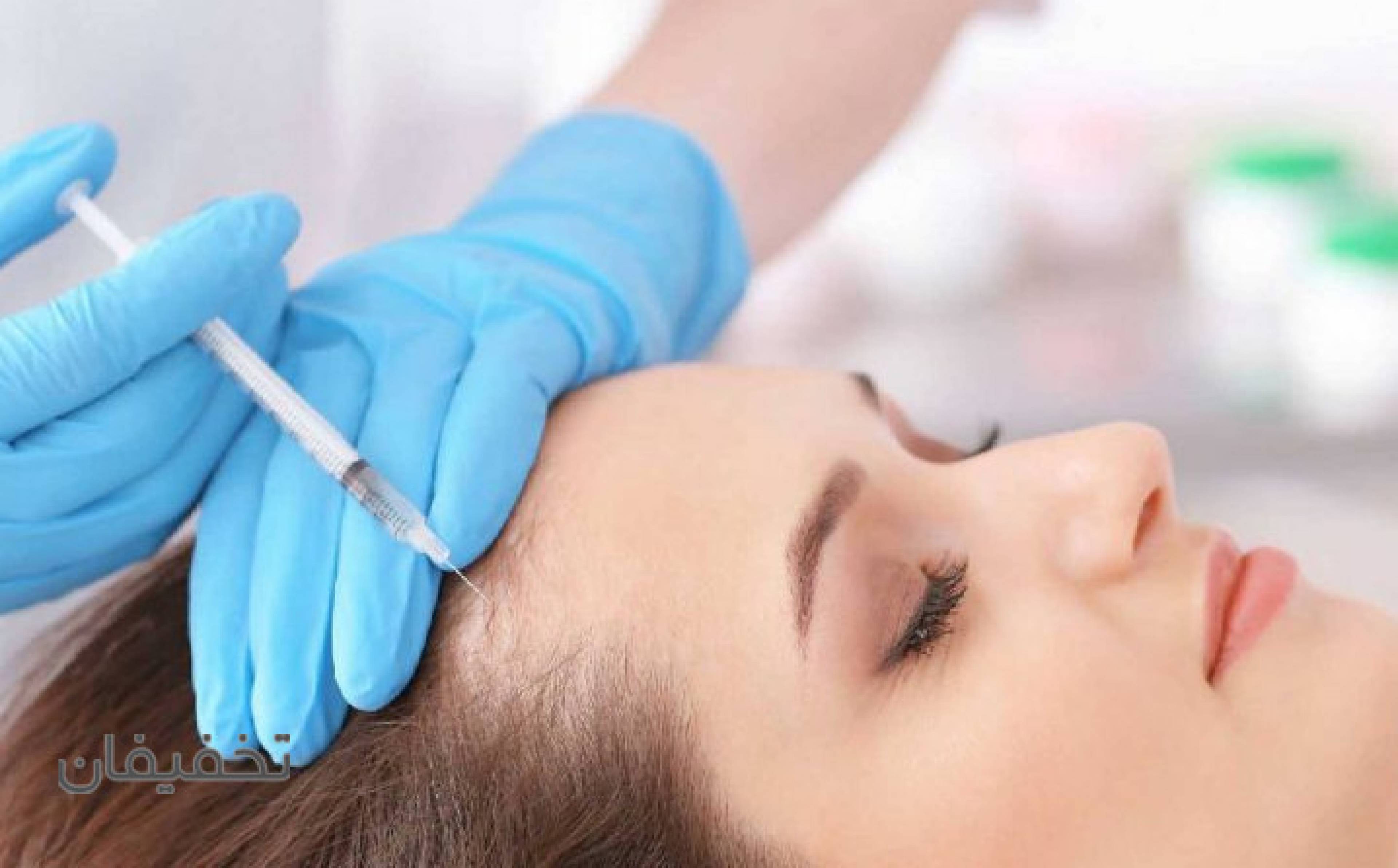 مرکز زیبایی شاینی