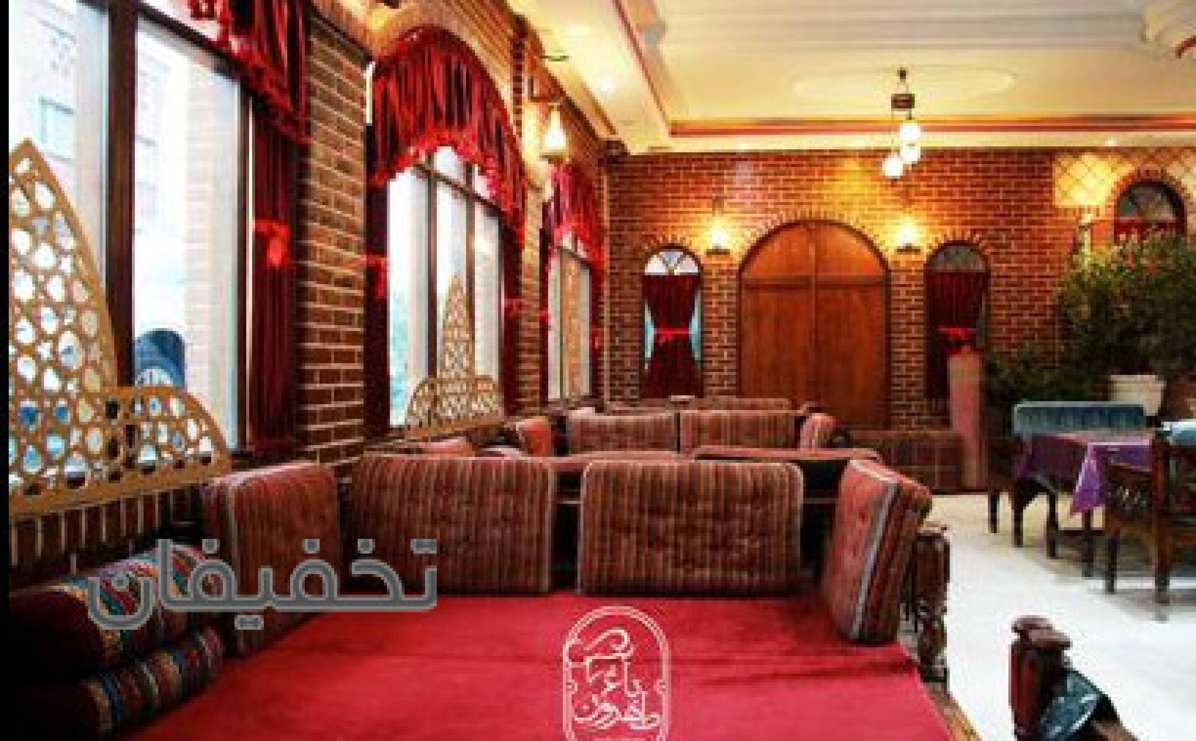 رستوران باغ طهرون