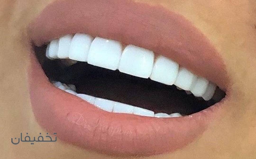 دندانپزشکی زعفرانیه 