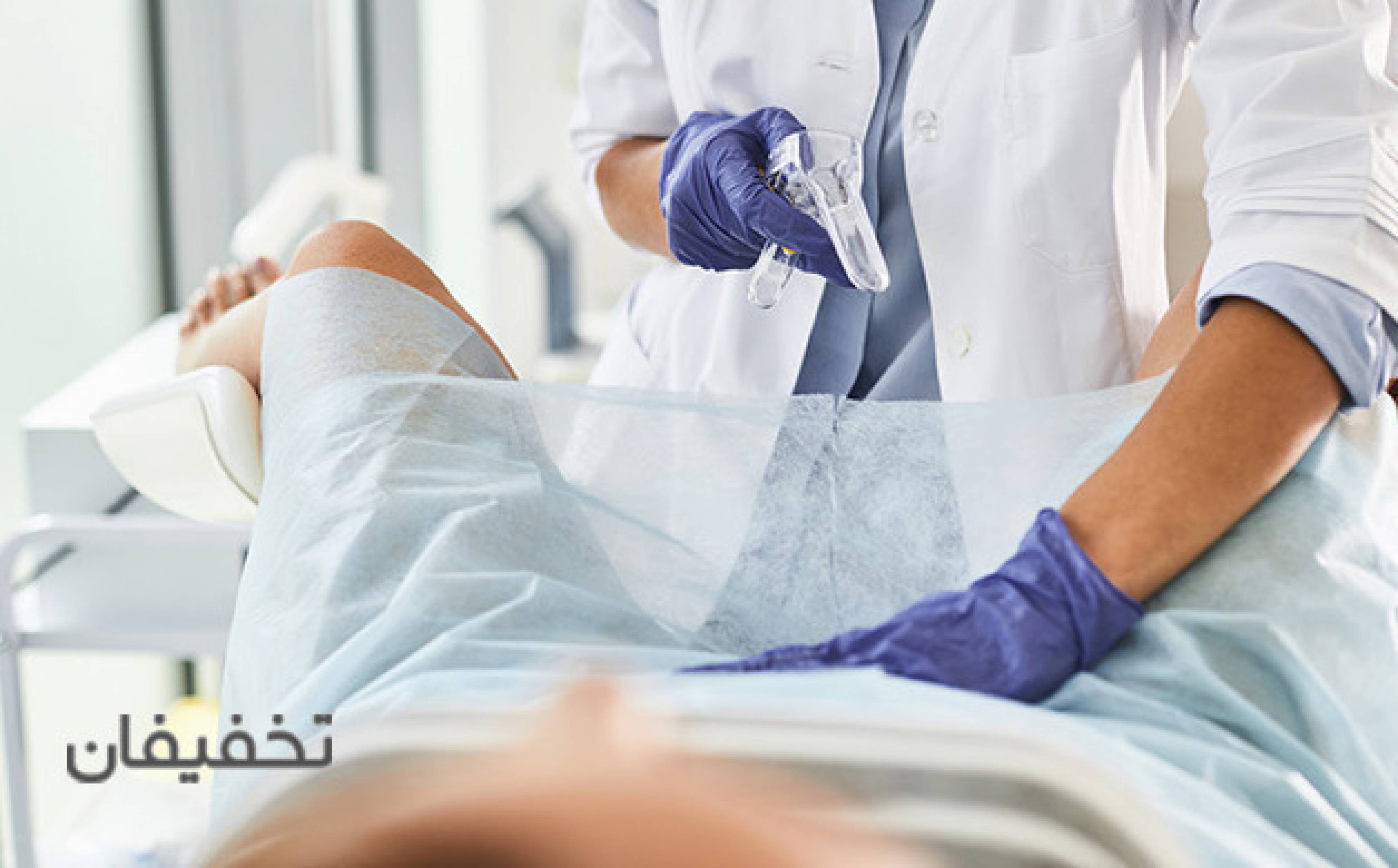 مطب دکتر بقایی نژاد