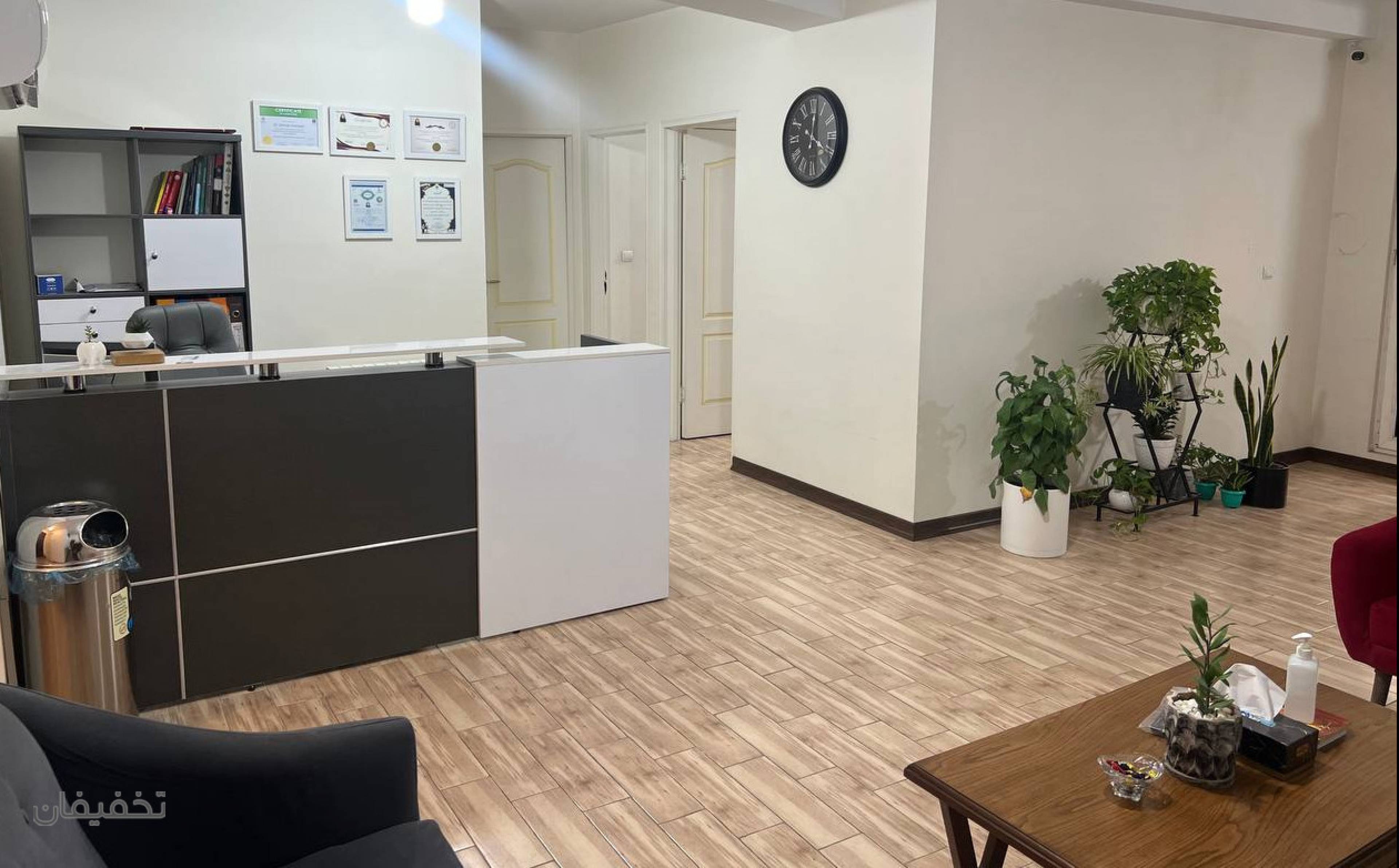 دندانپزشکی دکتر درجاتی