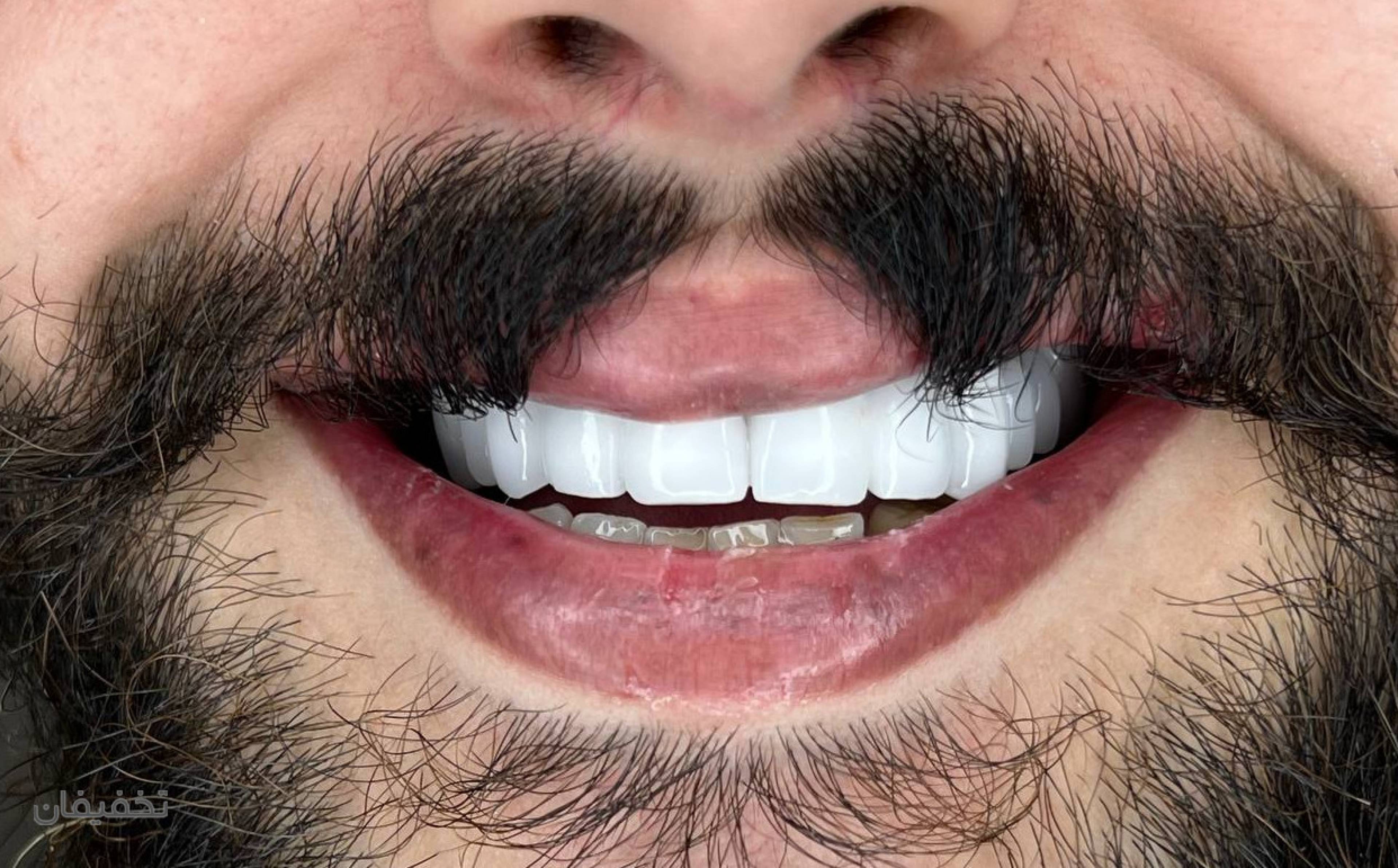 دندانپزشکی دکتر درجاتی