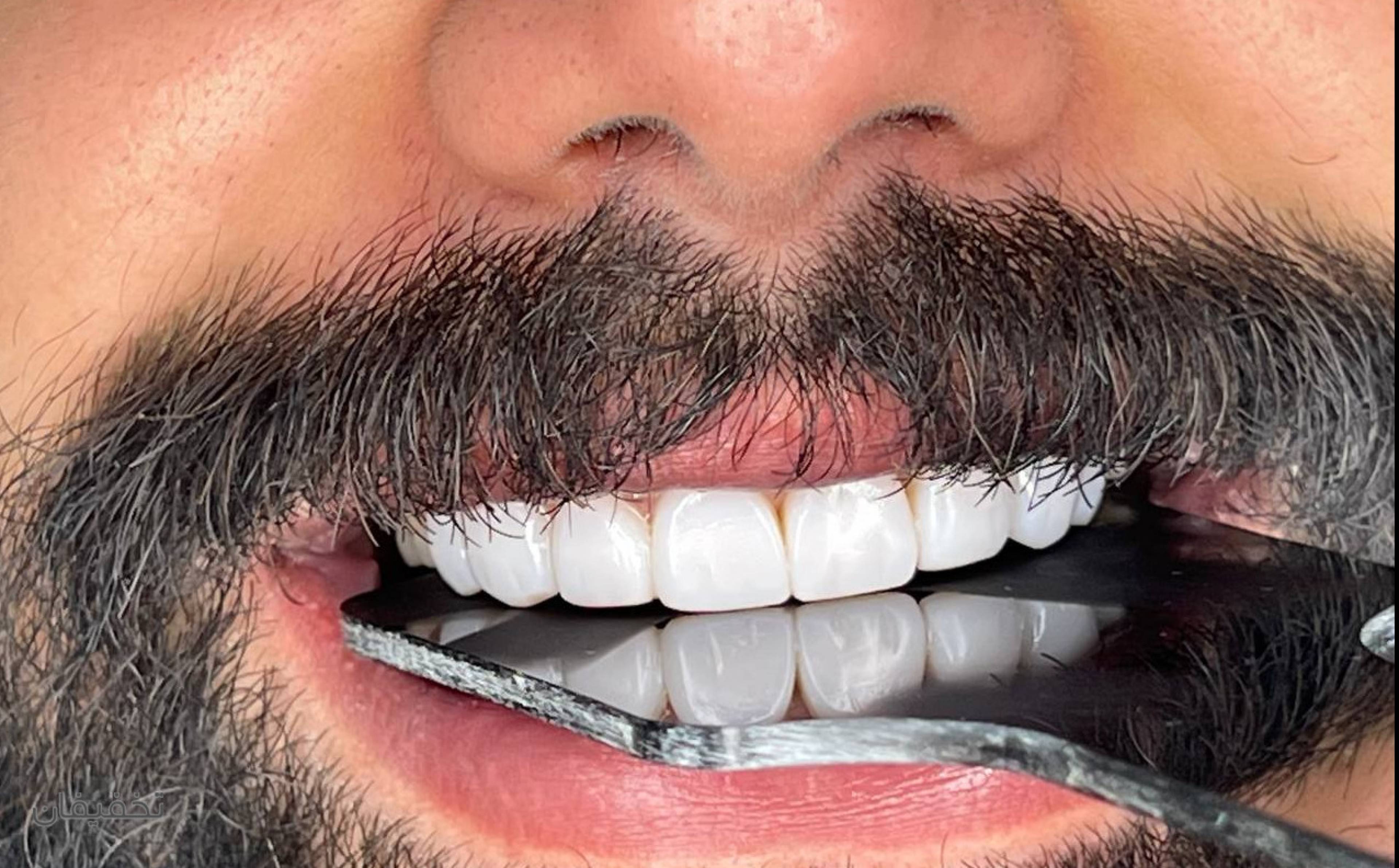 دندانپزشکی دکتر درجاتی
