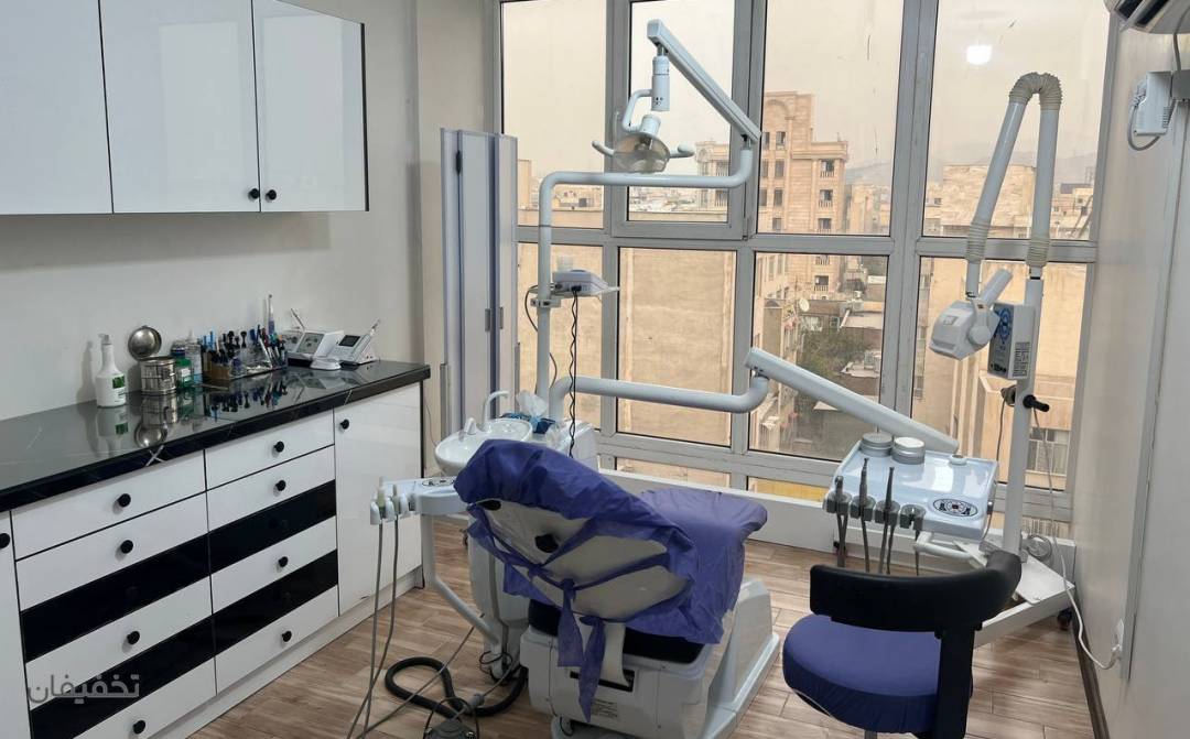 دندانپزشکی دکتر درجاتی