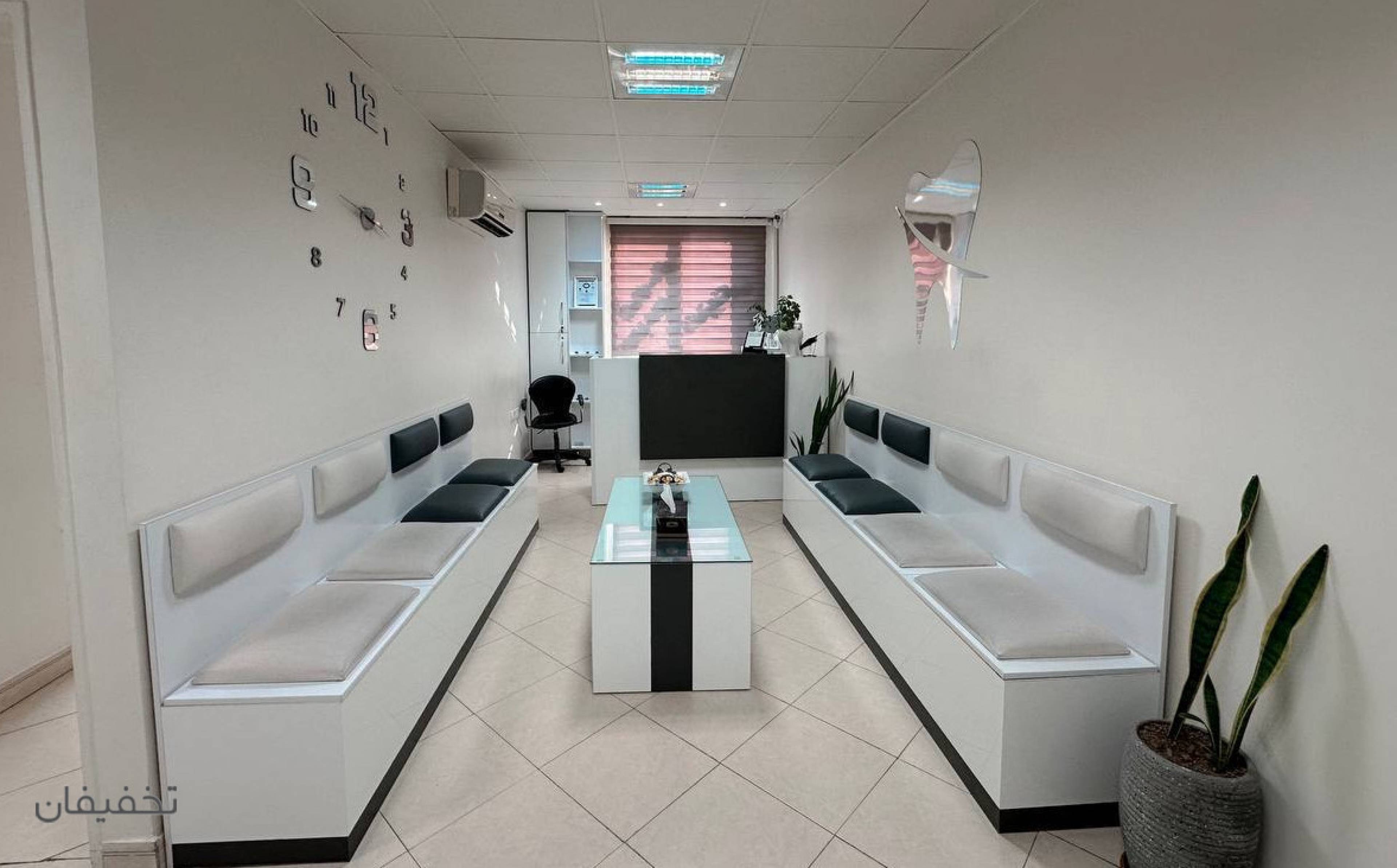 مرکز دندانپزشکی عاج