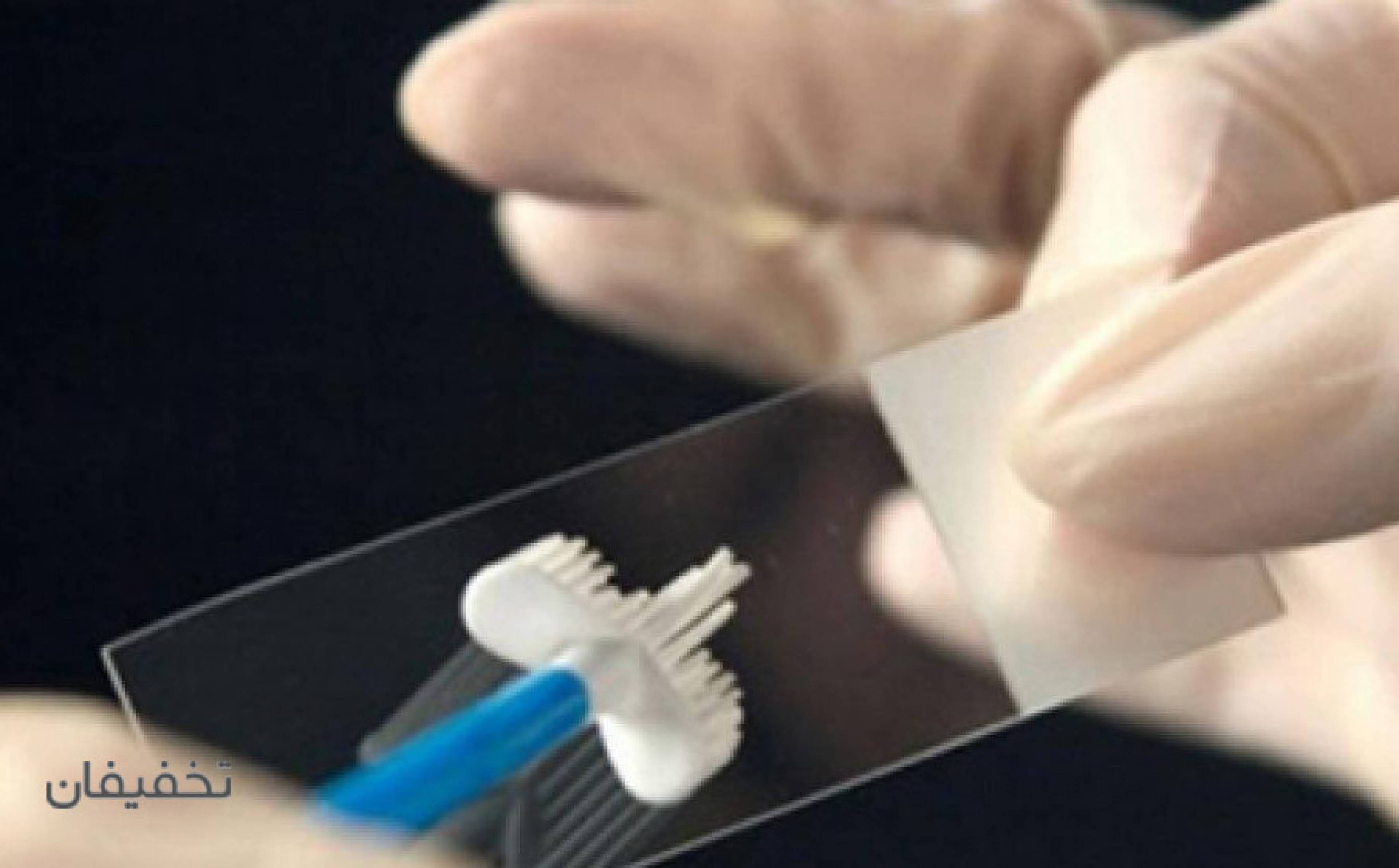 ویزیت زنان مطب طیبه صباغی