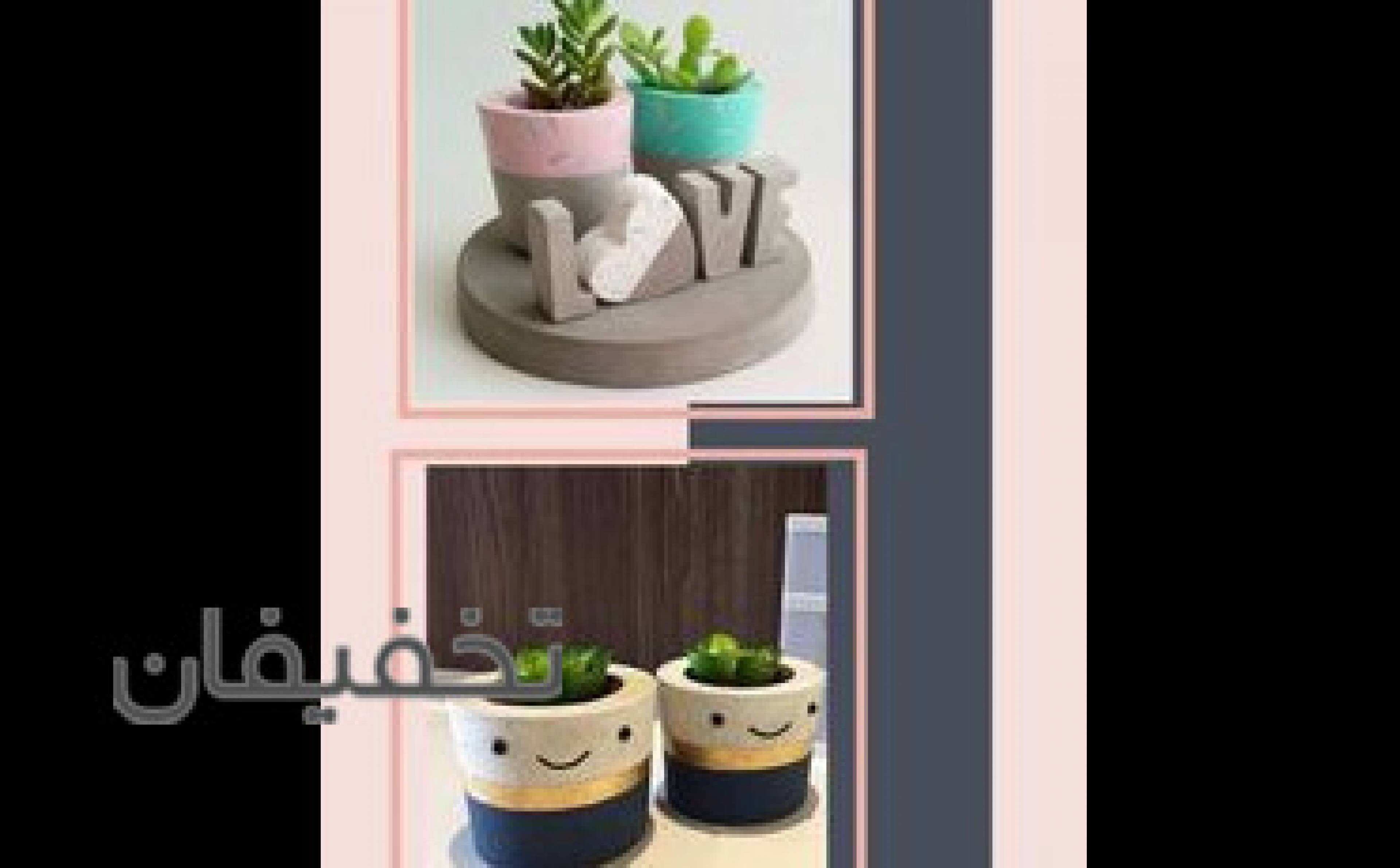 آکادمی Yanikart