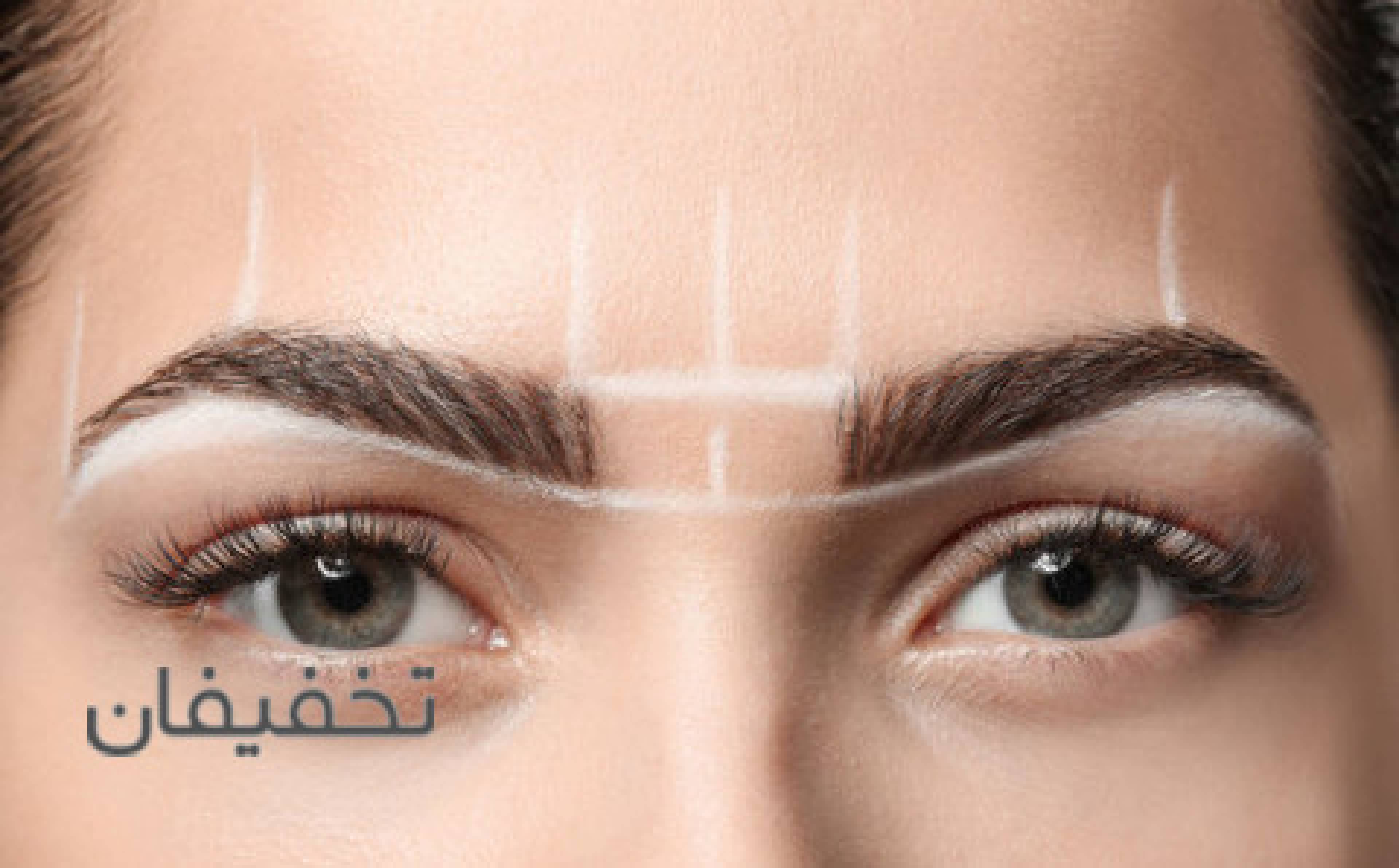 سالن آرایش و زیبایی ساناز