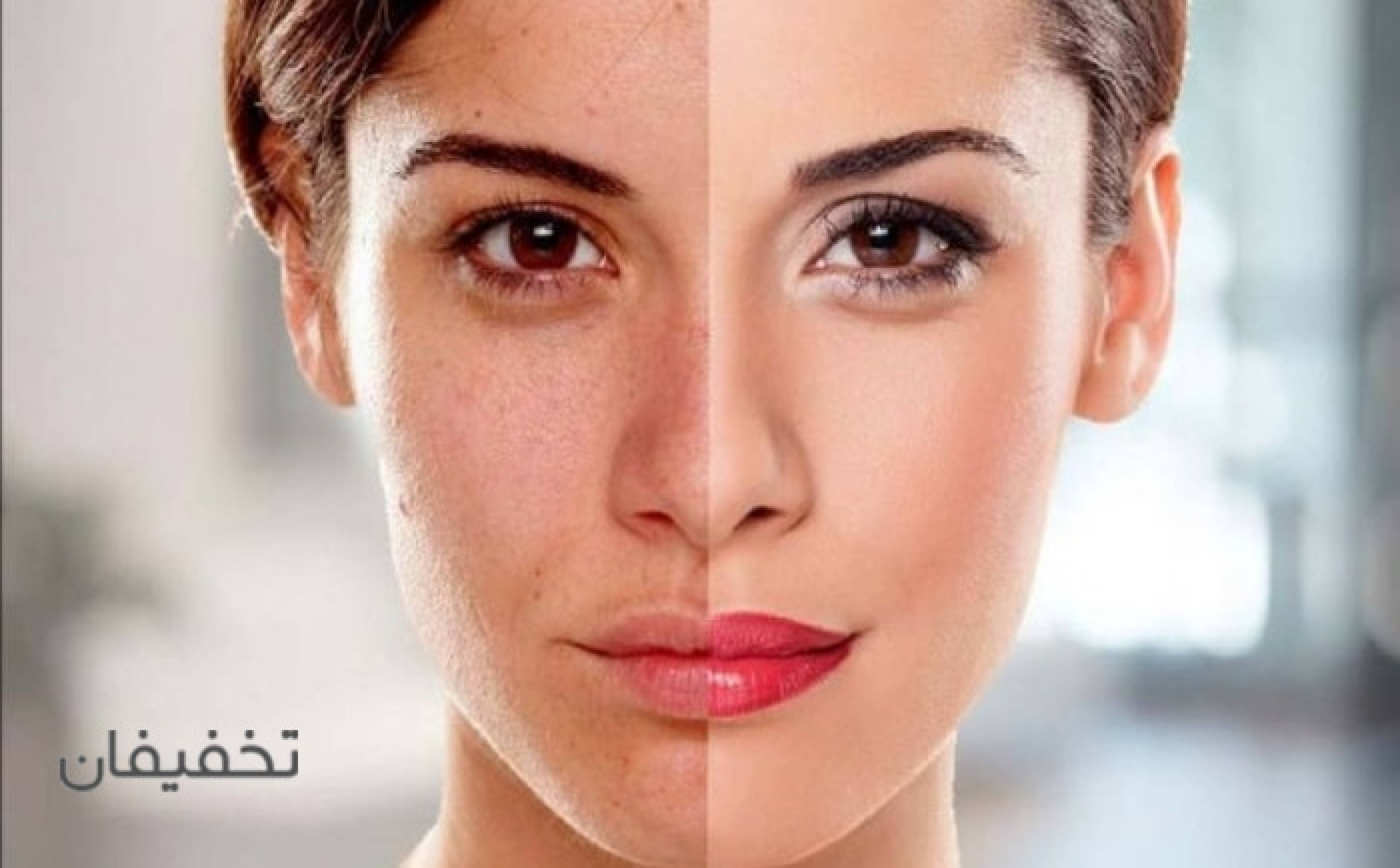 سالن آرایش و زیبایی ساناز