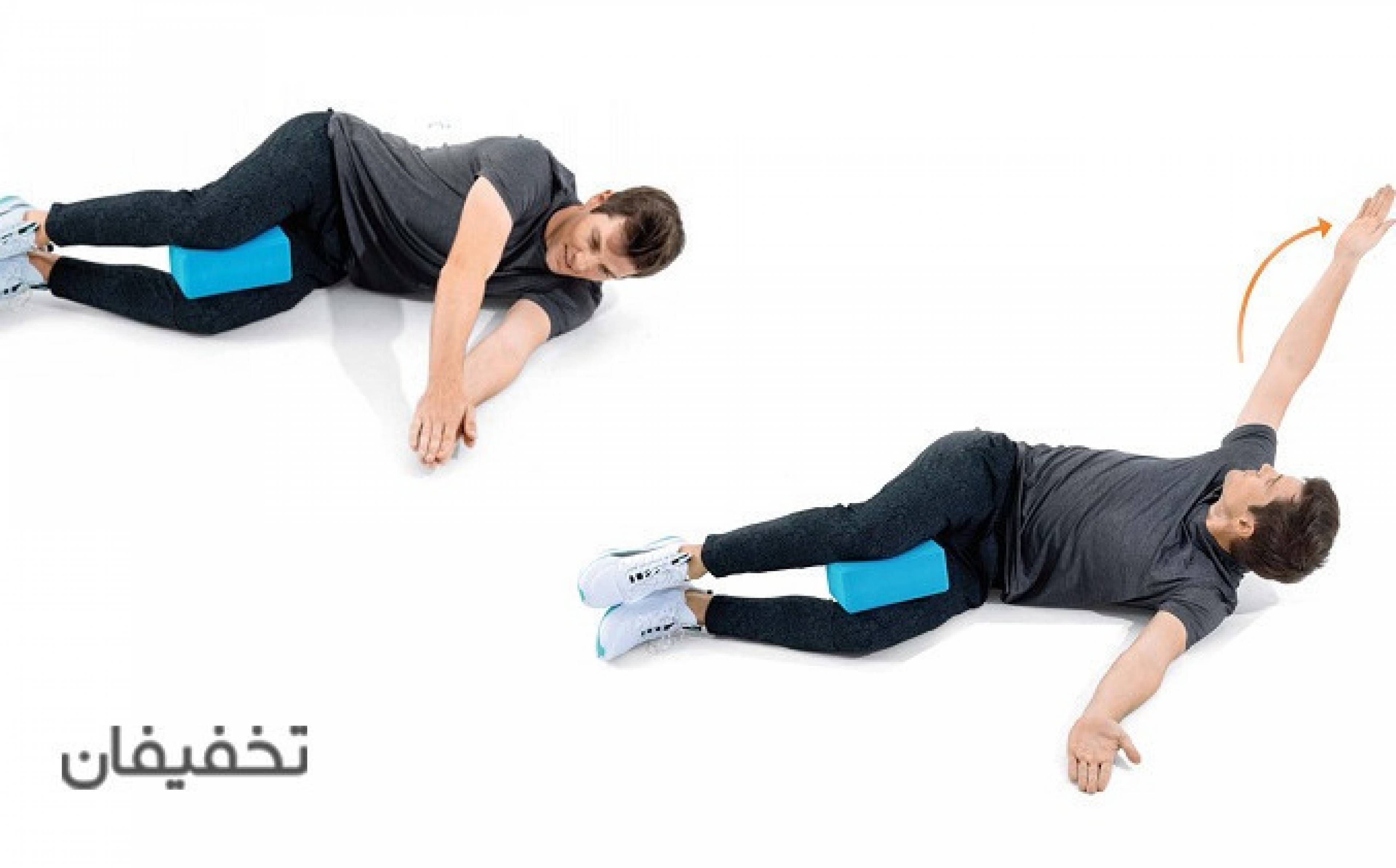 باشگاه ورزشی ماری