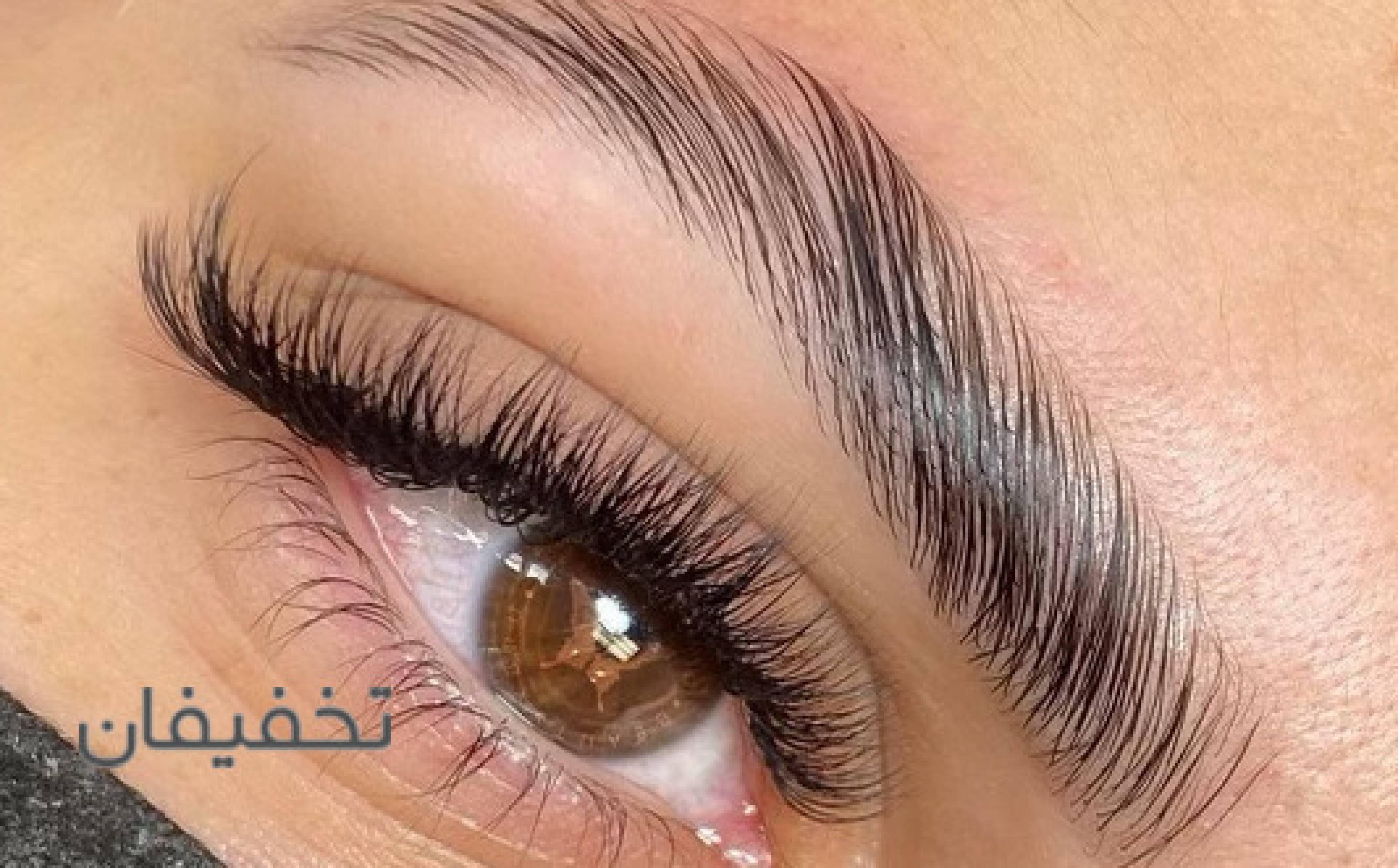 سالن نغمه بیوتی 