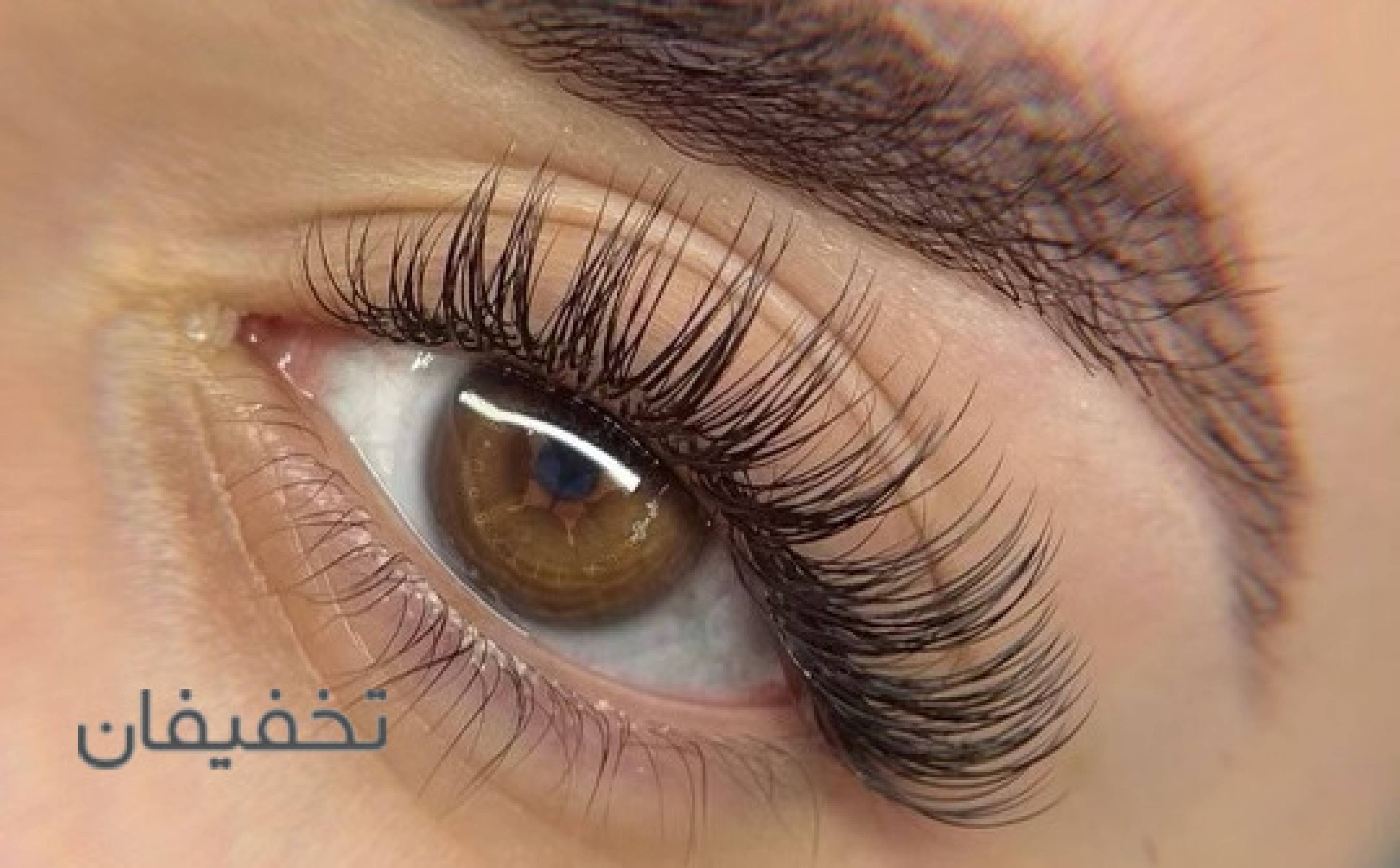 سالن نغمه بیوتی 