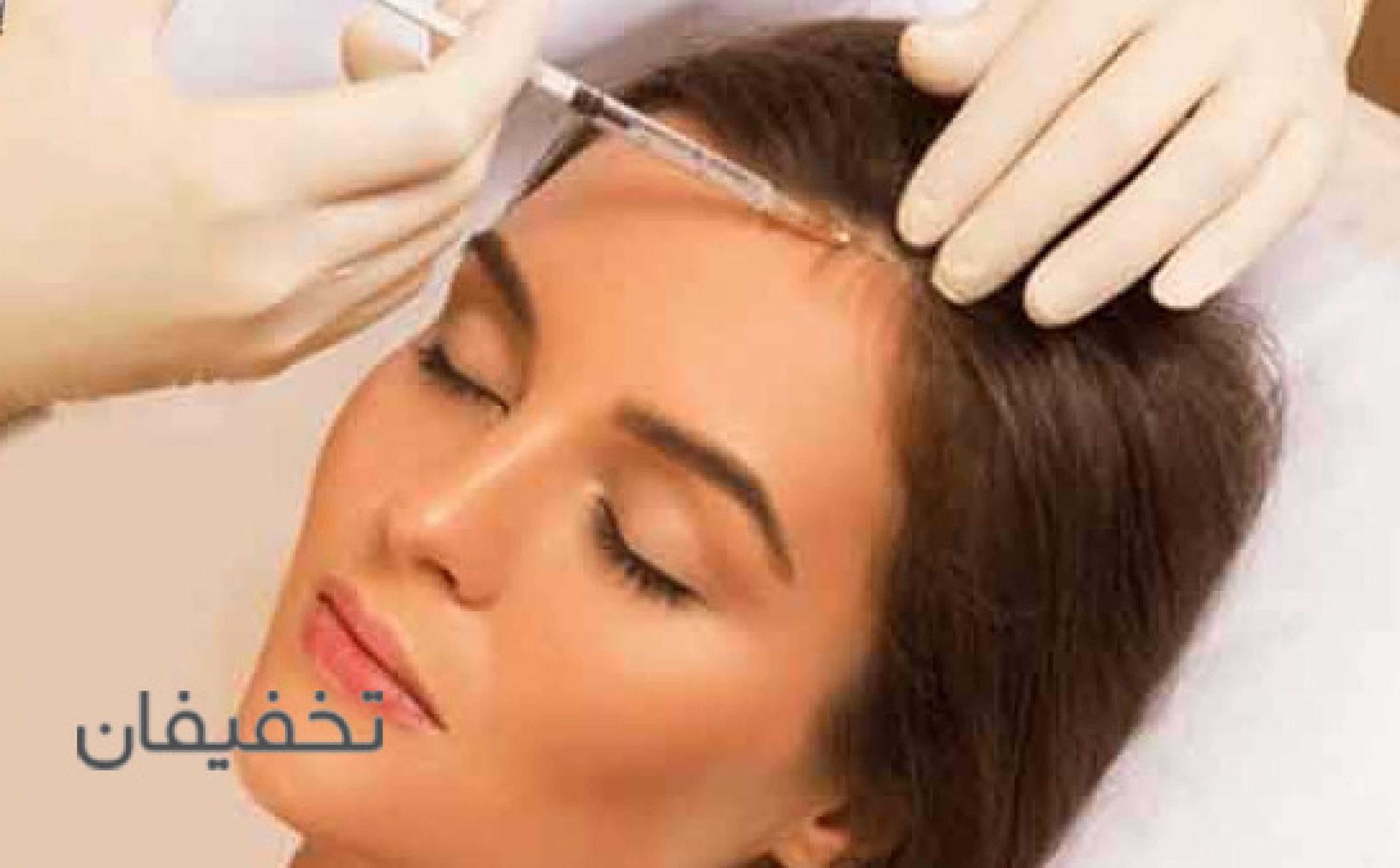 مطب دکتر رسولی