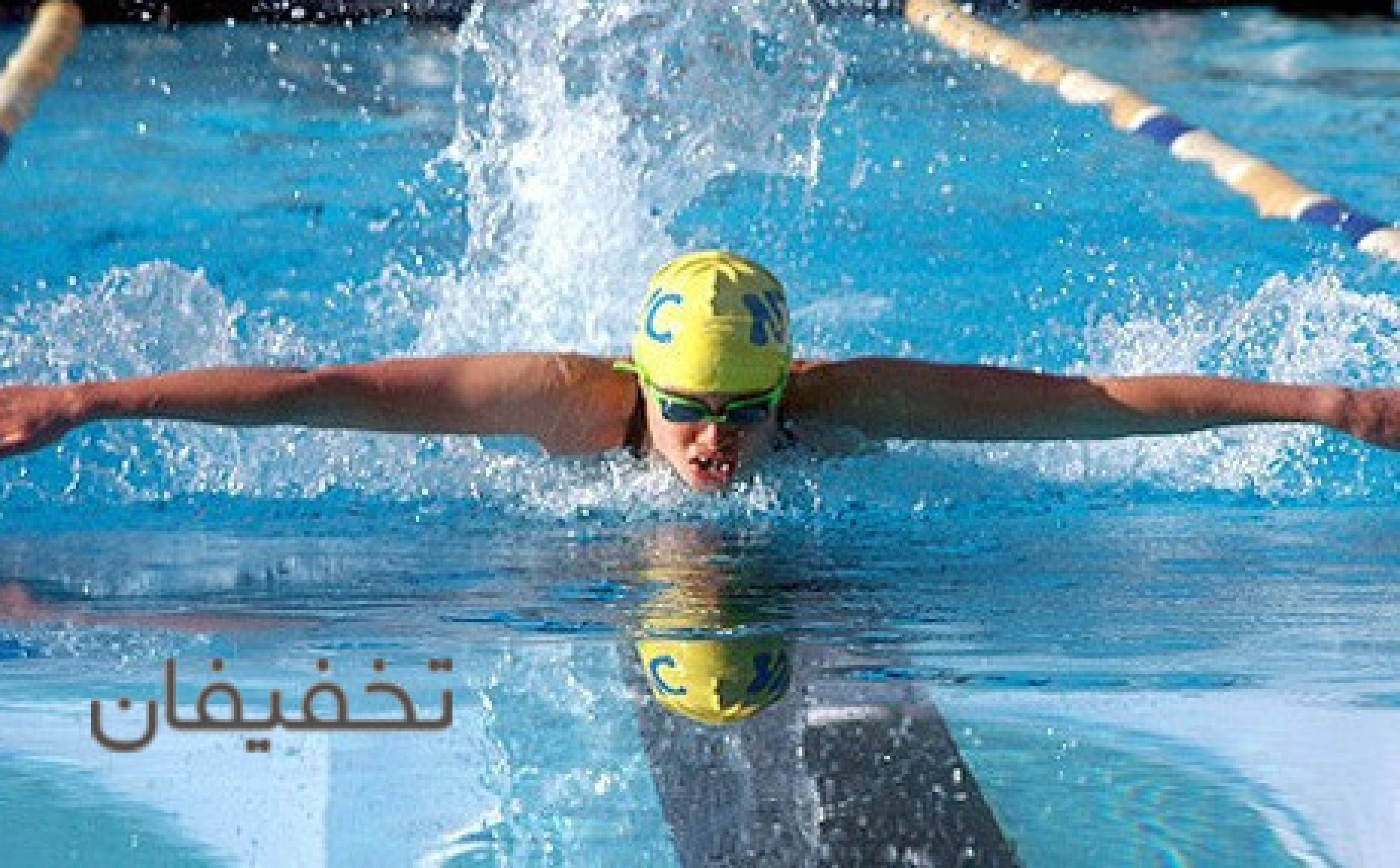 آموزش شنا در مجموعه تندرستی سام