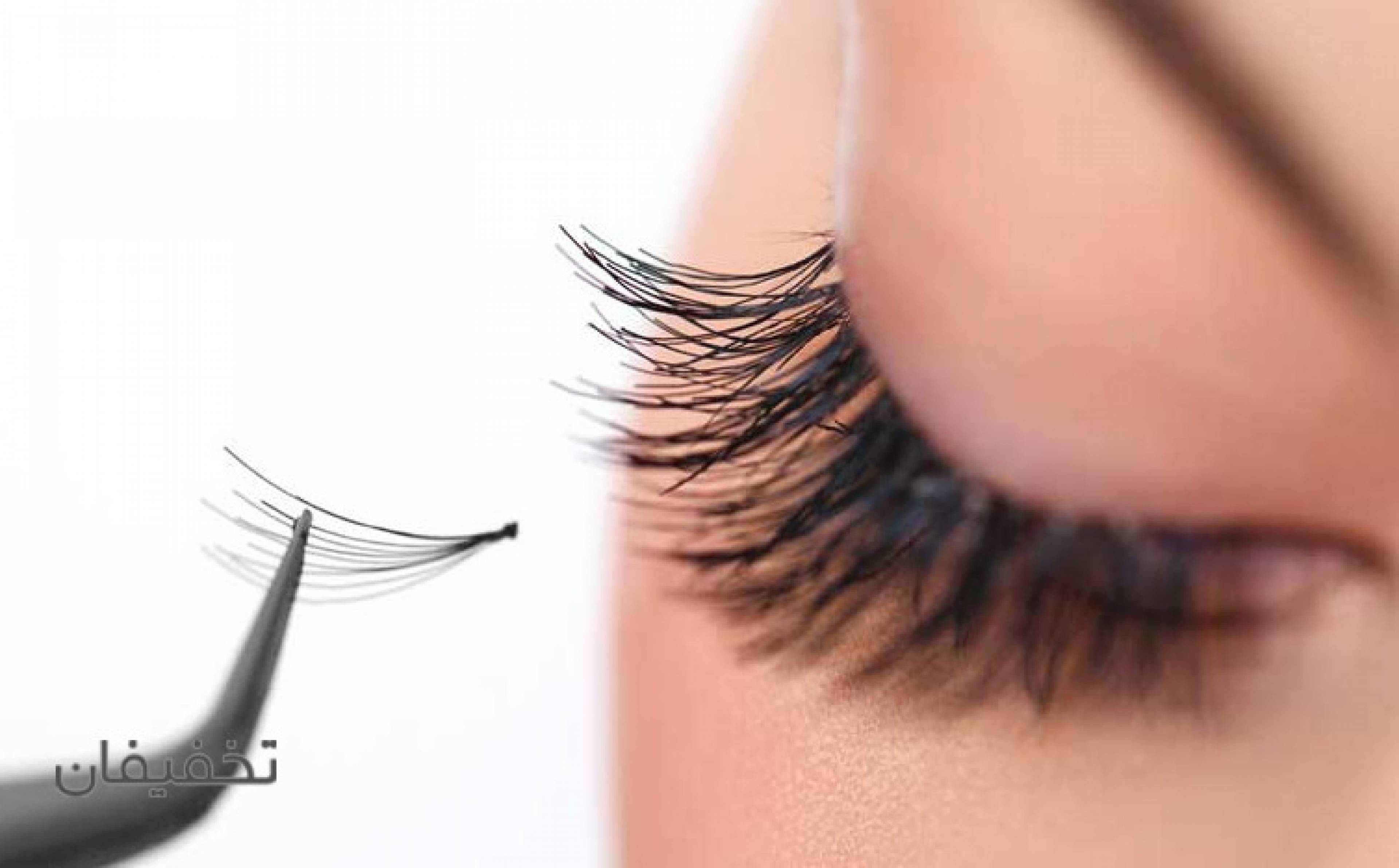 سالن زیبایی بی بی ناز