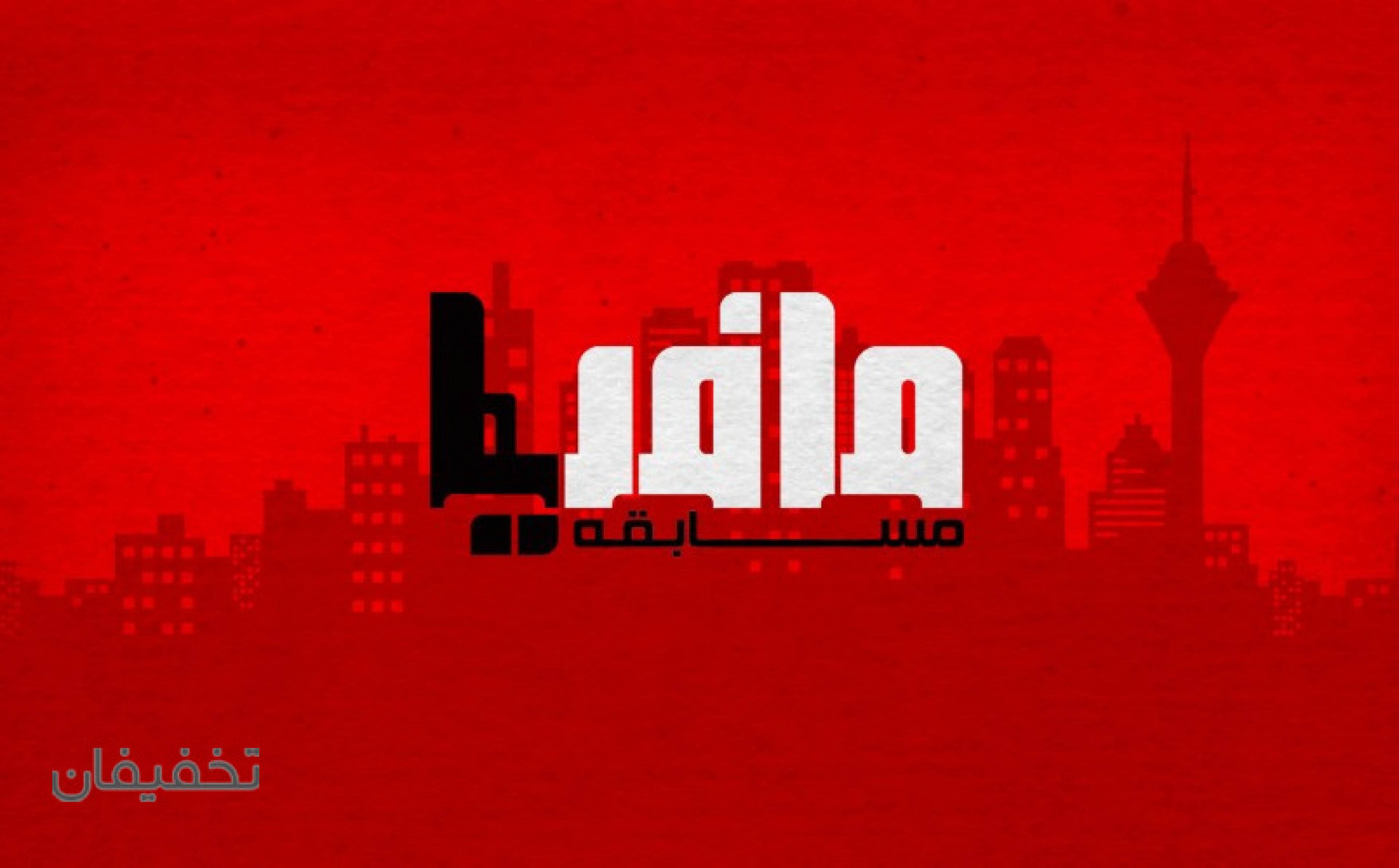 دوز کافه 