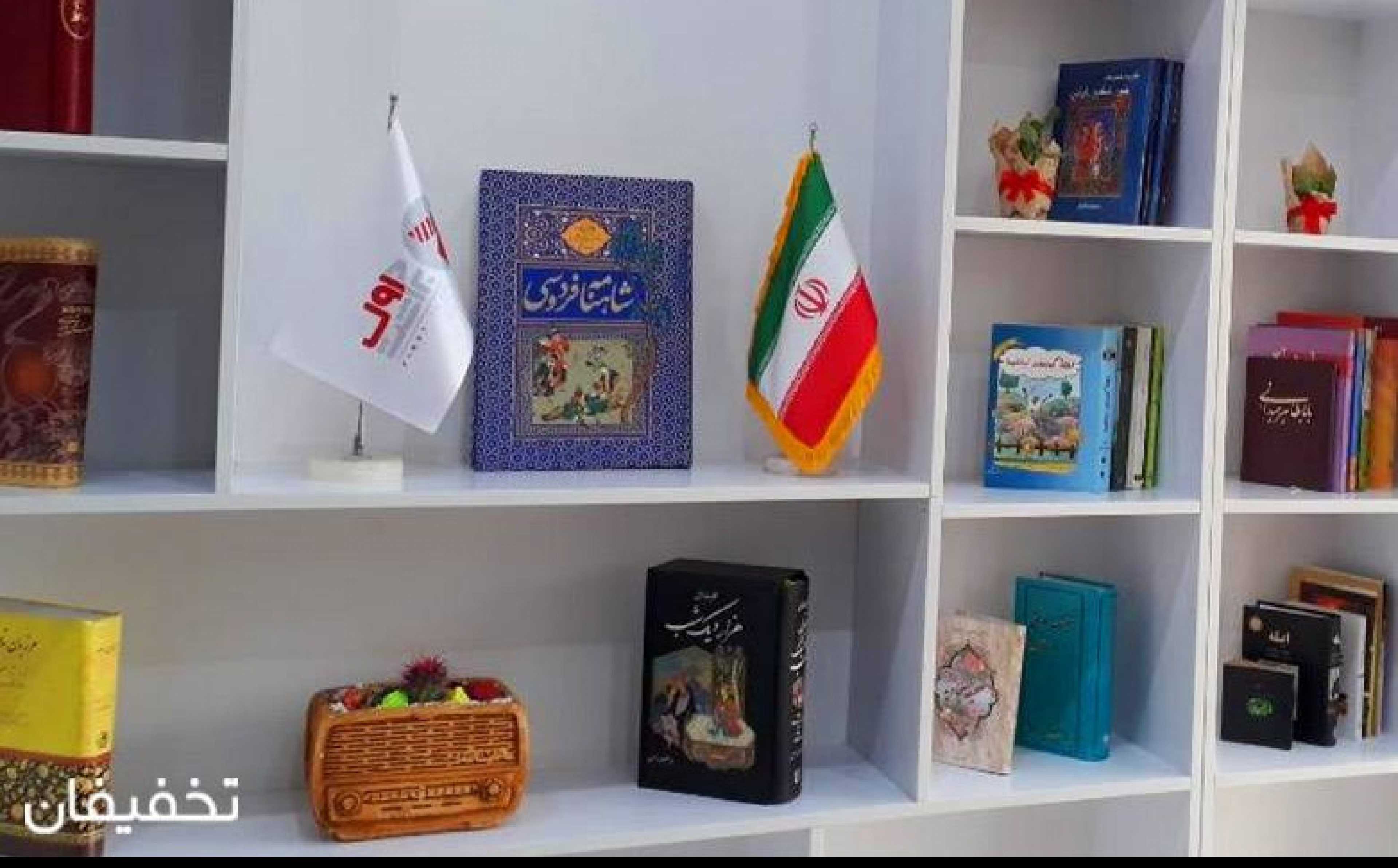کافه کتاب برداشت اول