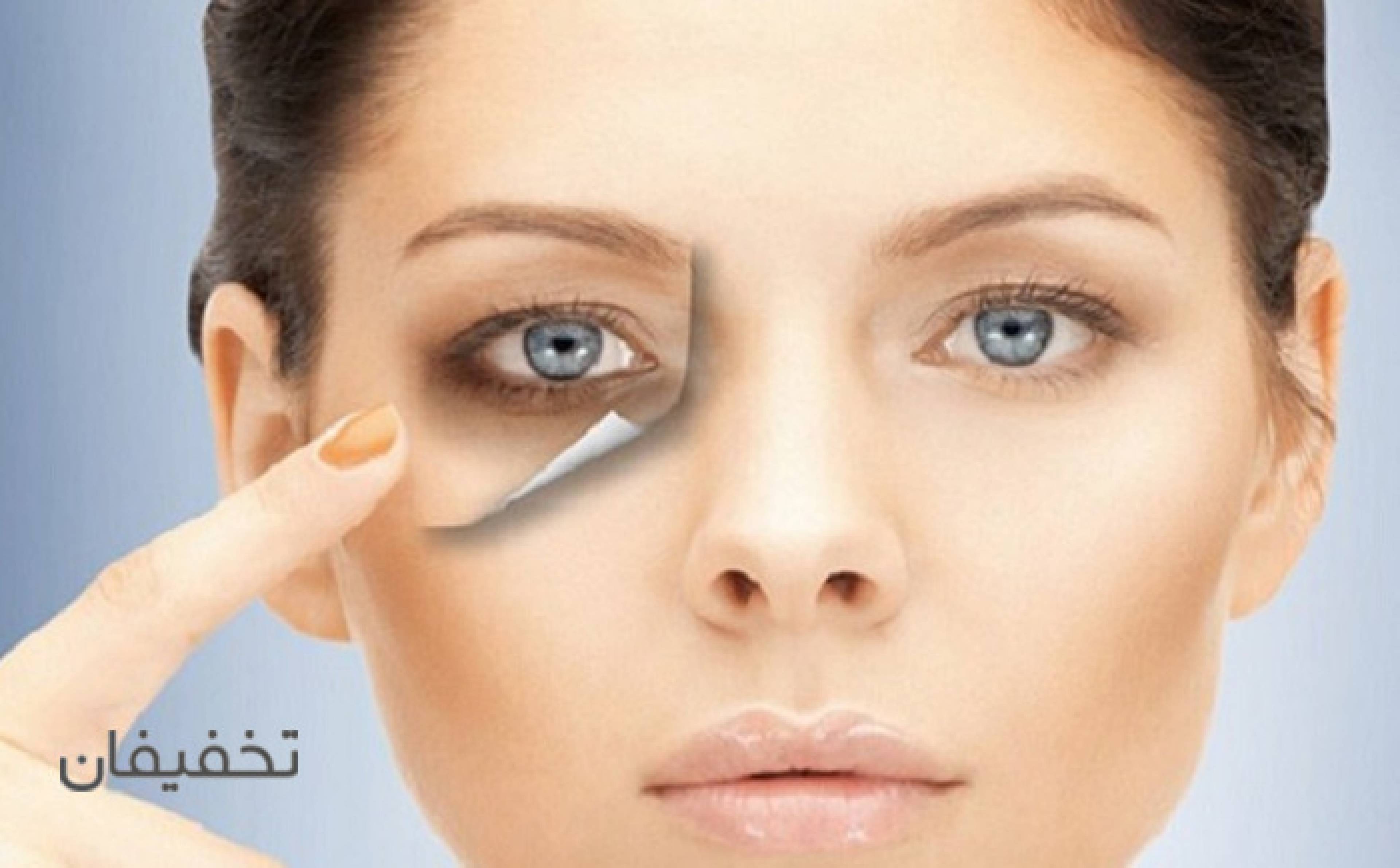 مرکز زیبایی آراسته
