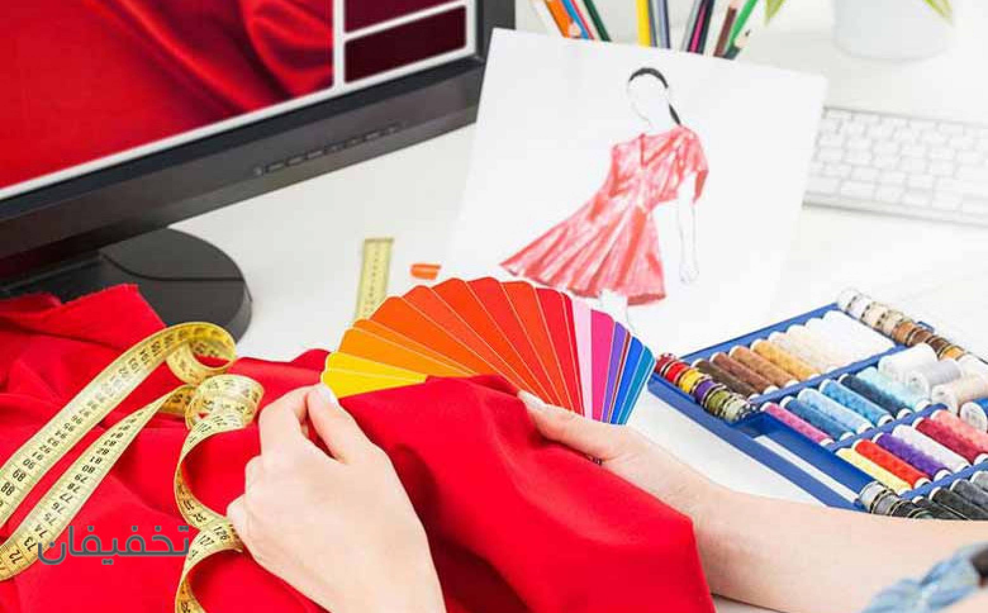آموزش طراحی و دوخت در آکادمی اسدی