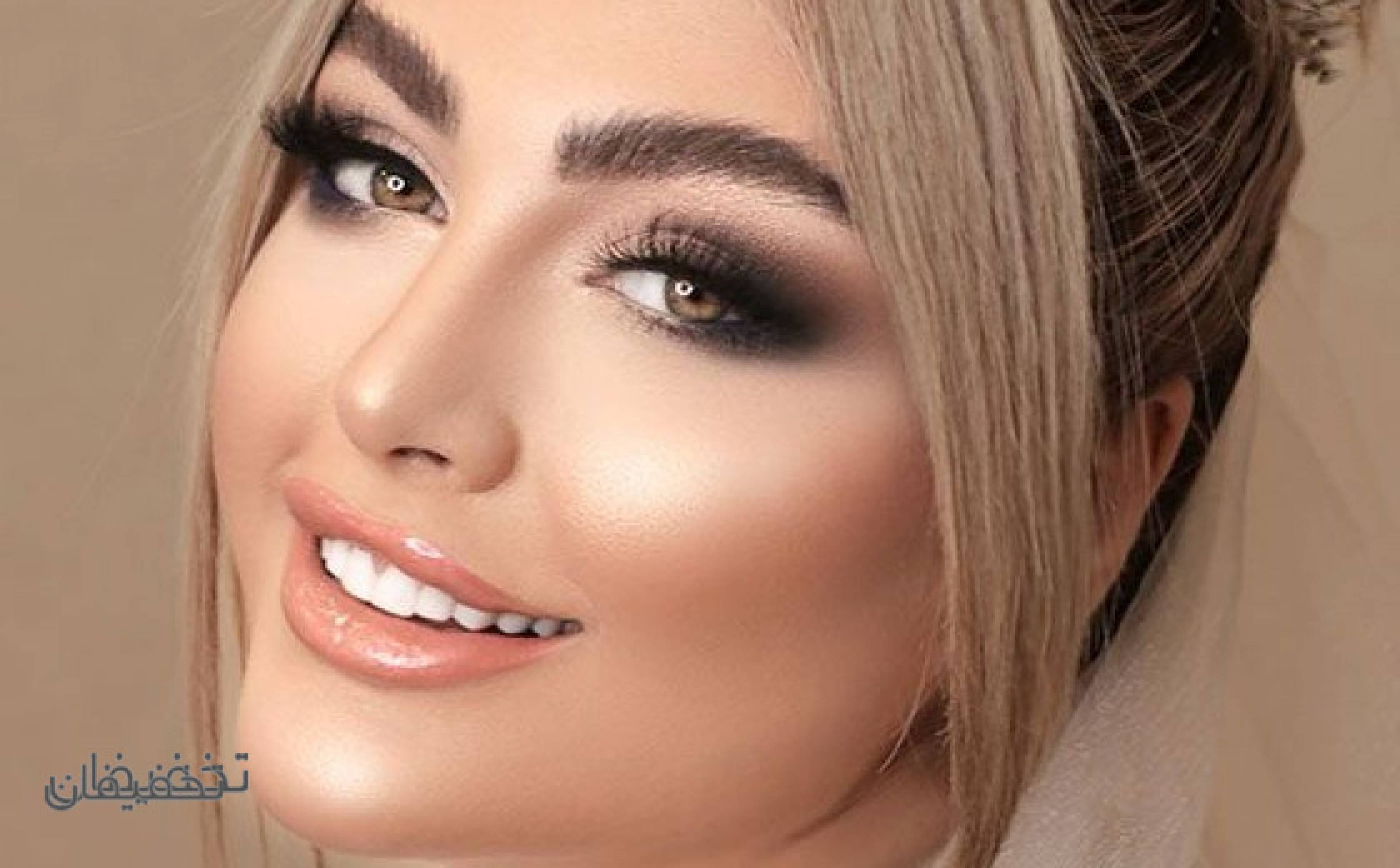 آموزشگاه مراقبت و زیبایی باروس
