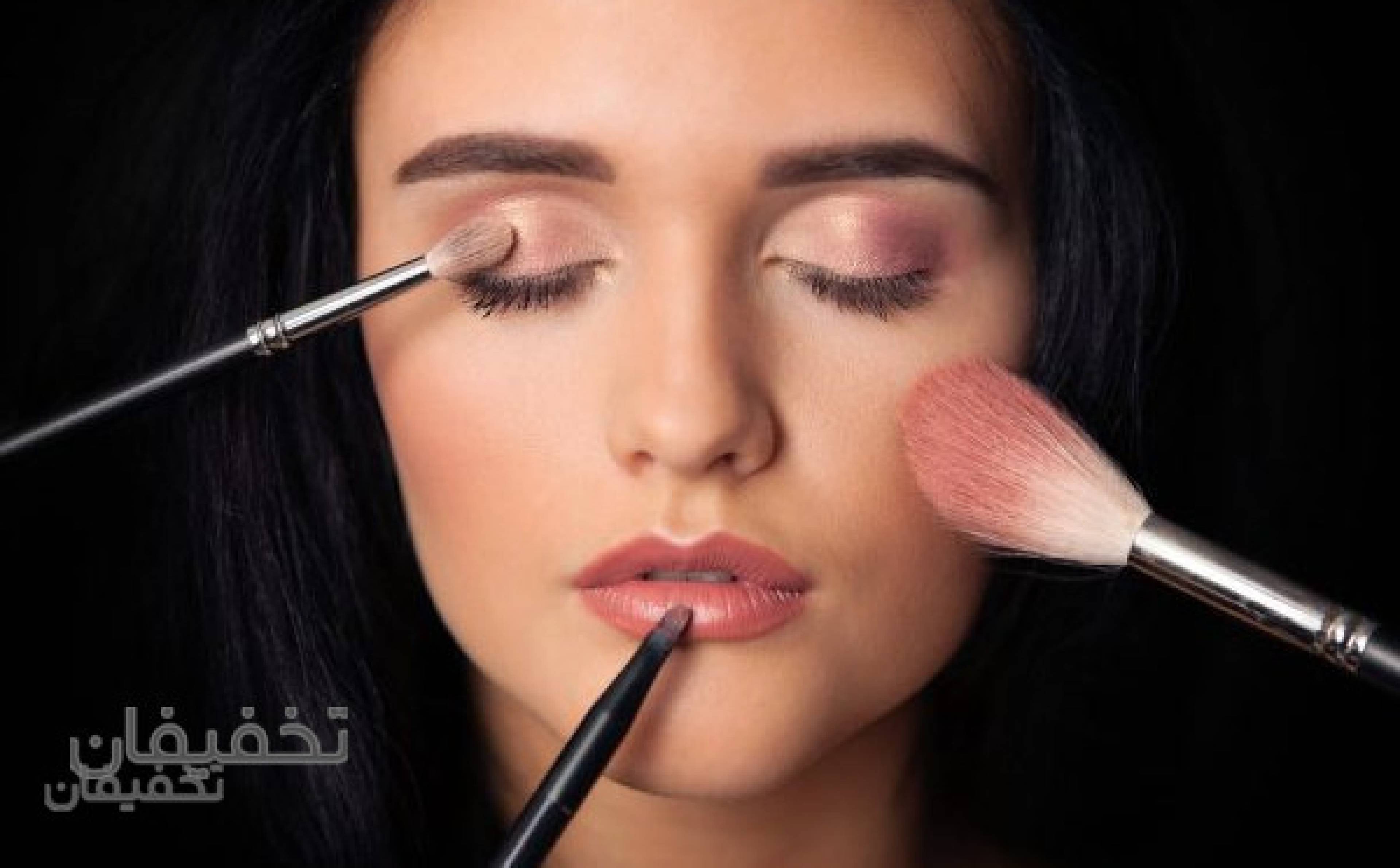 آموزشگاه مراقبت و زیبایی باروس