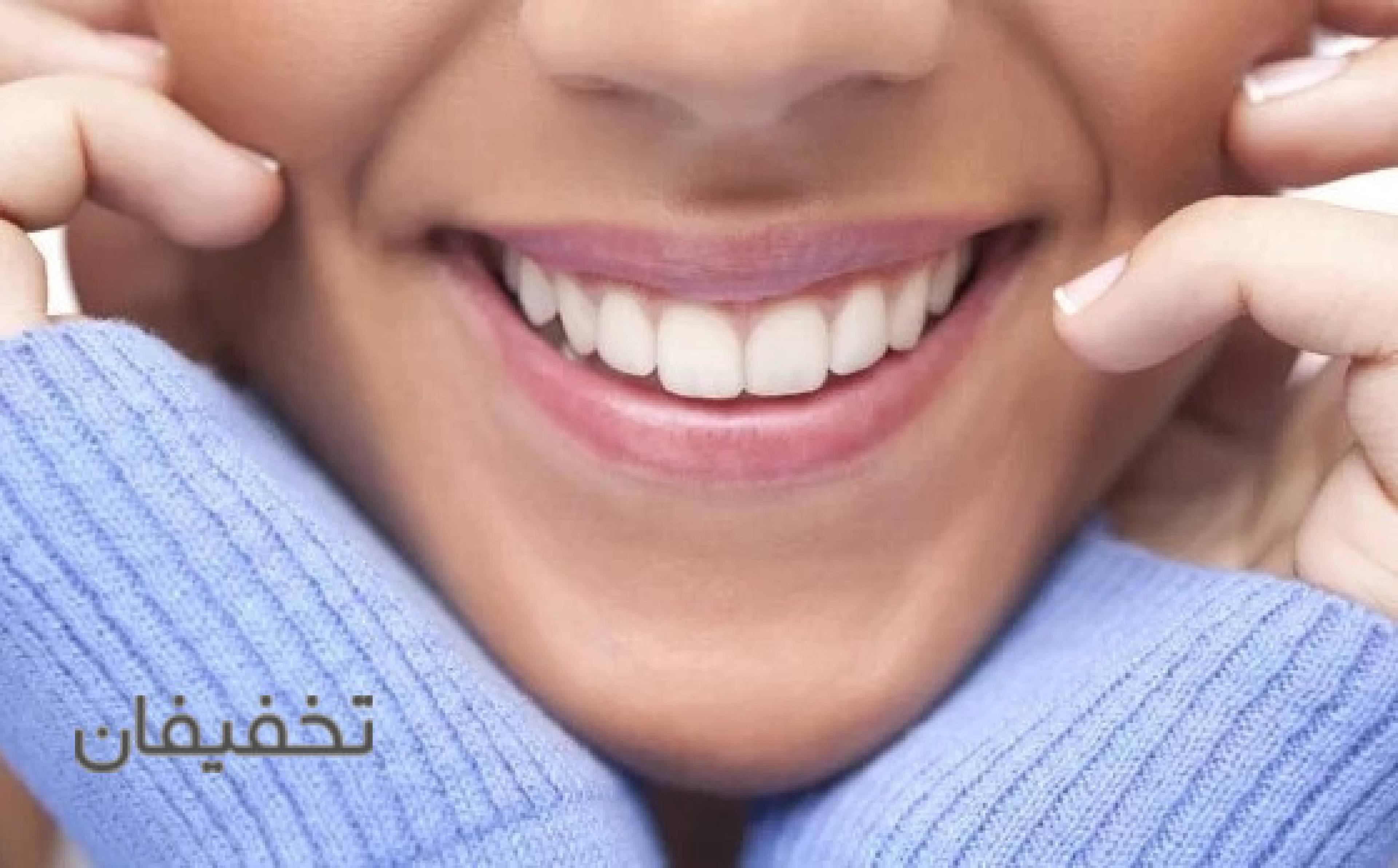 مرکز مایانی دنتال