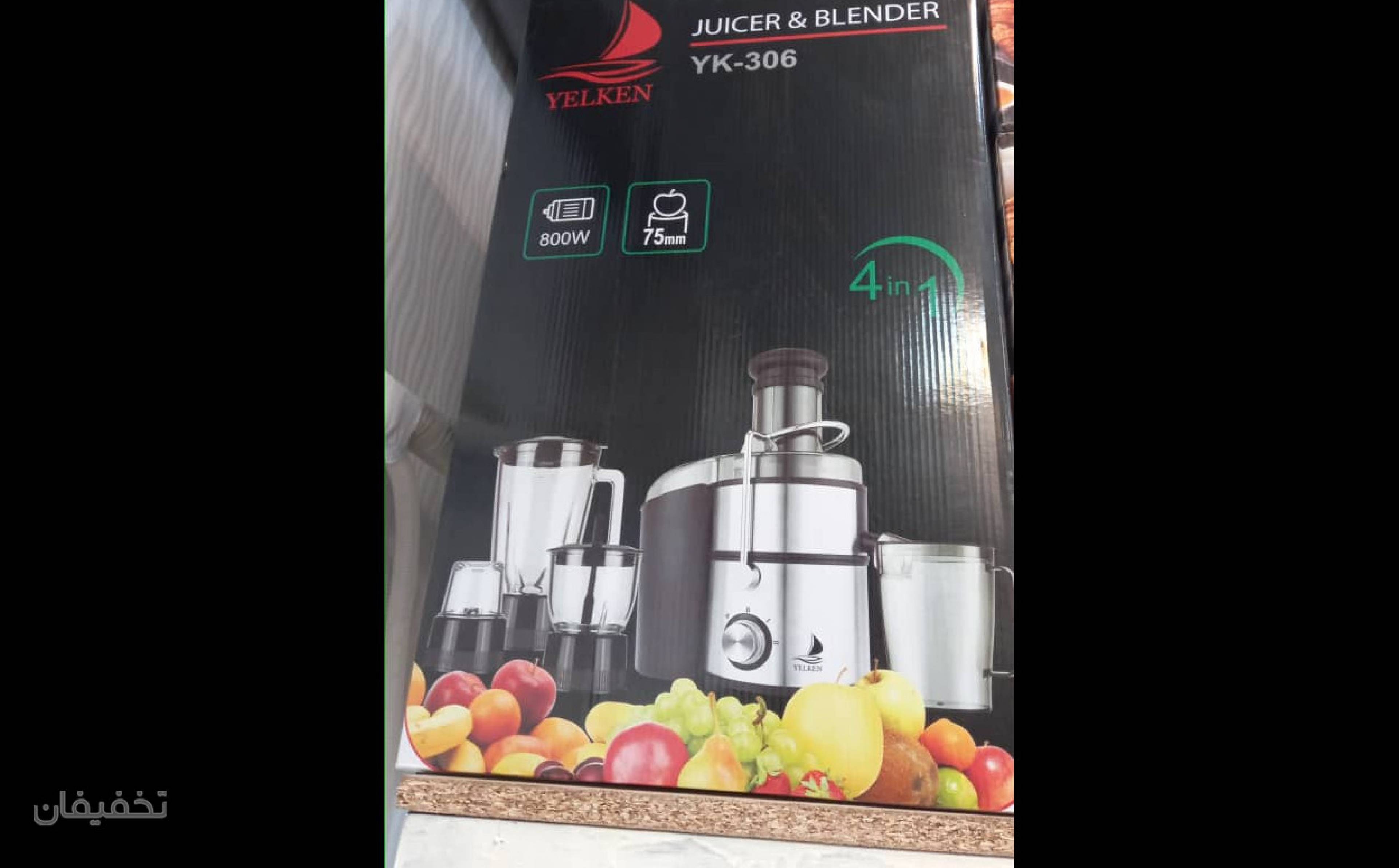 لوازم خانگی عدالت جو 