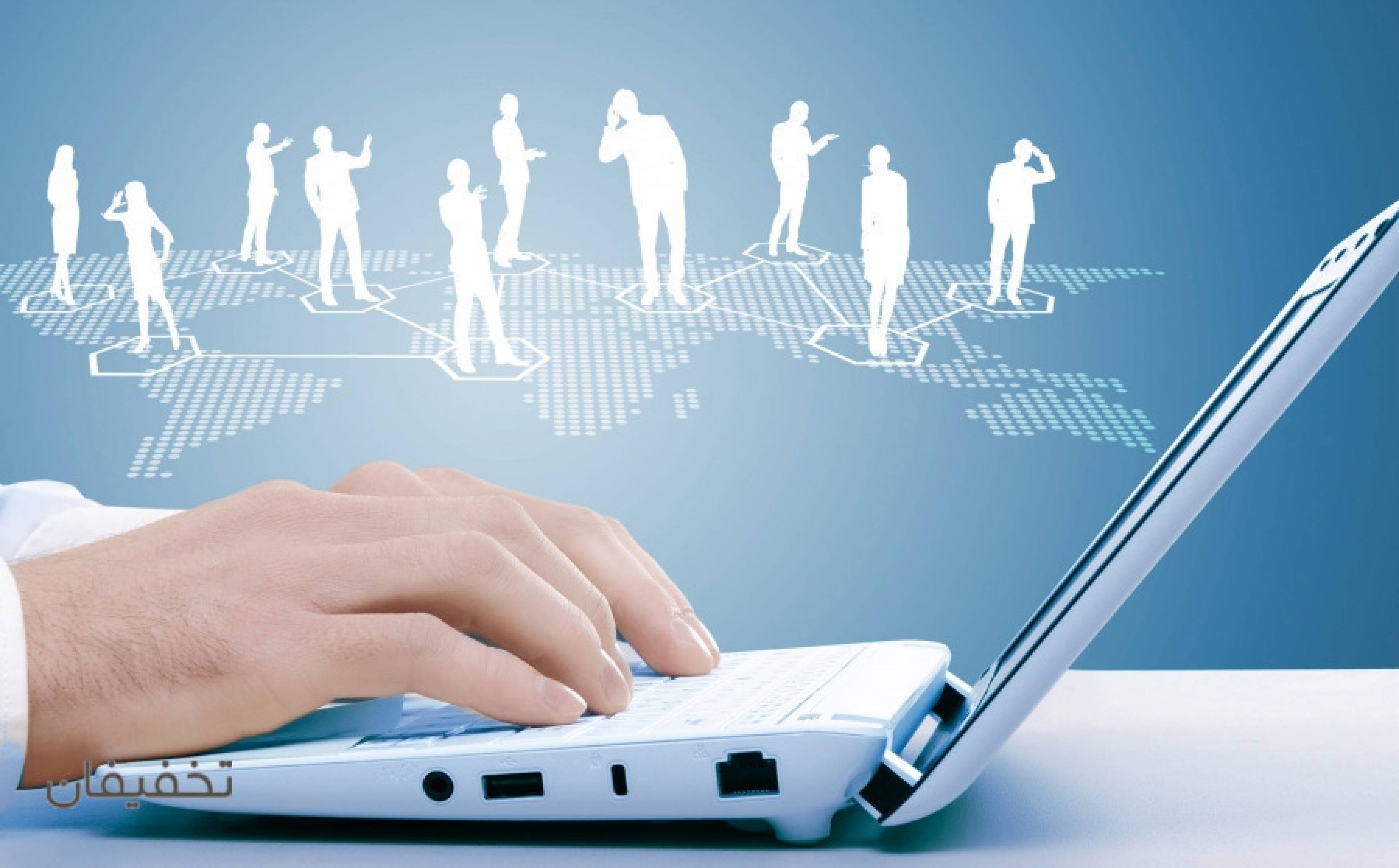 سامان آکادمی 99