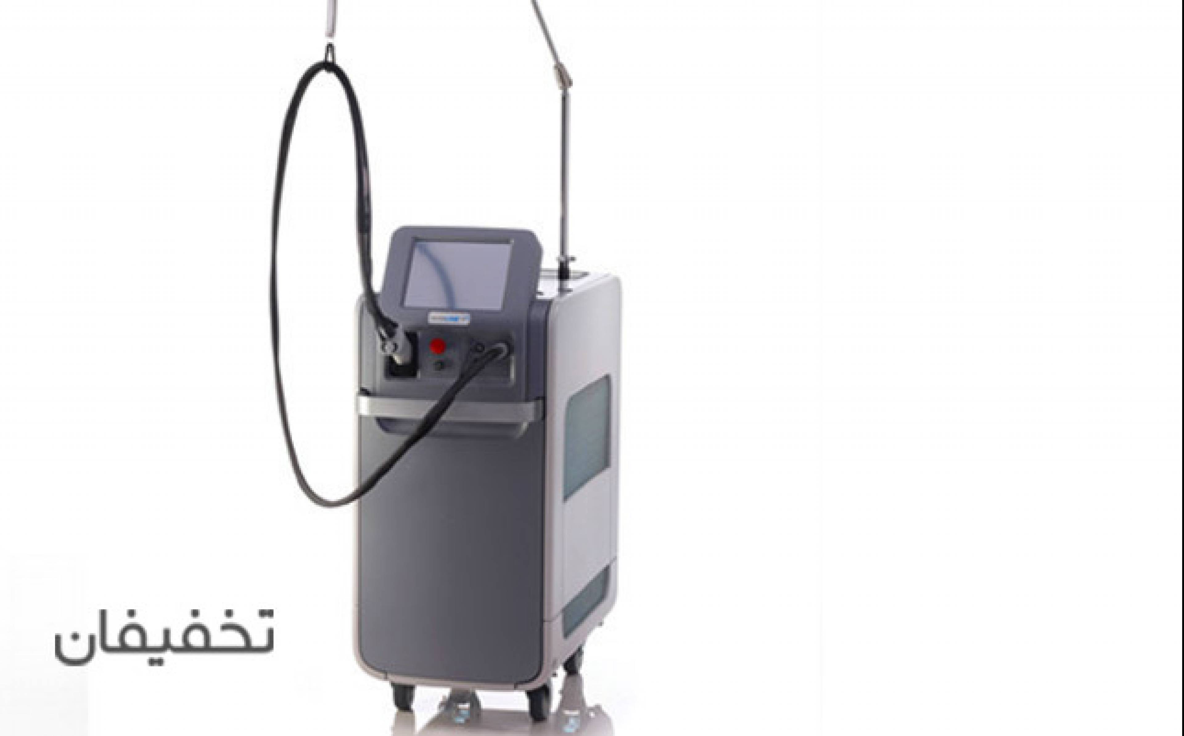 مطب دکتر تبسم جامعی