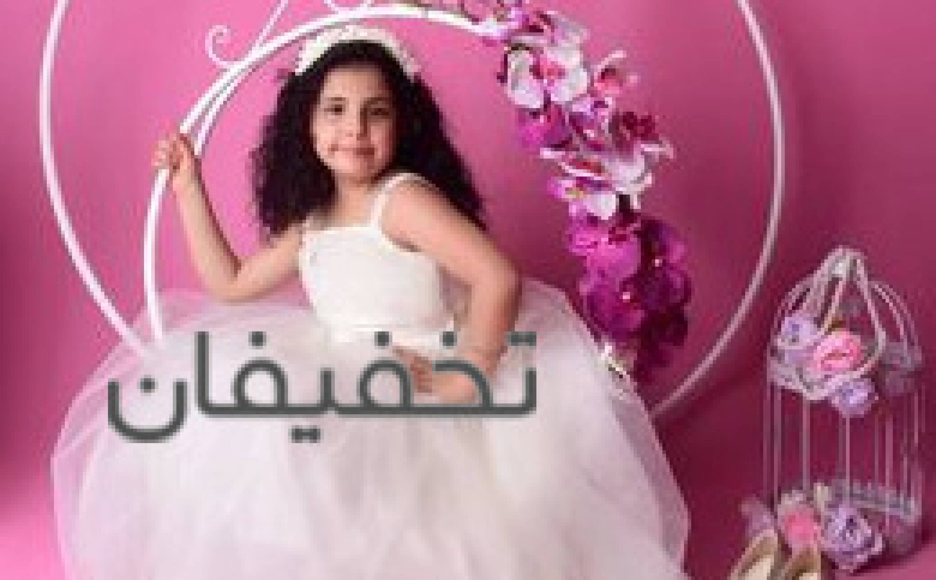 آتلیه عکاسی ستایش