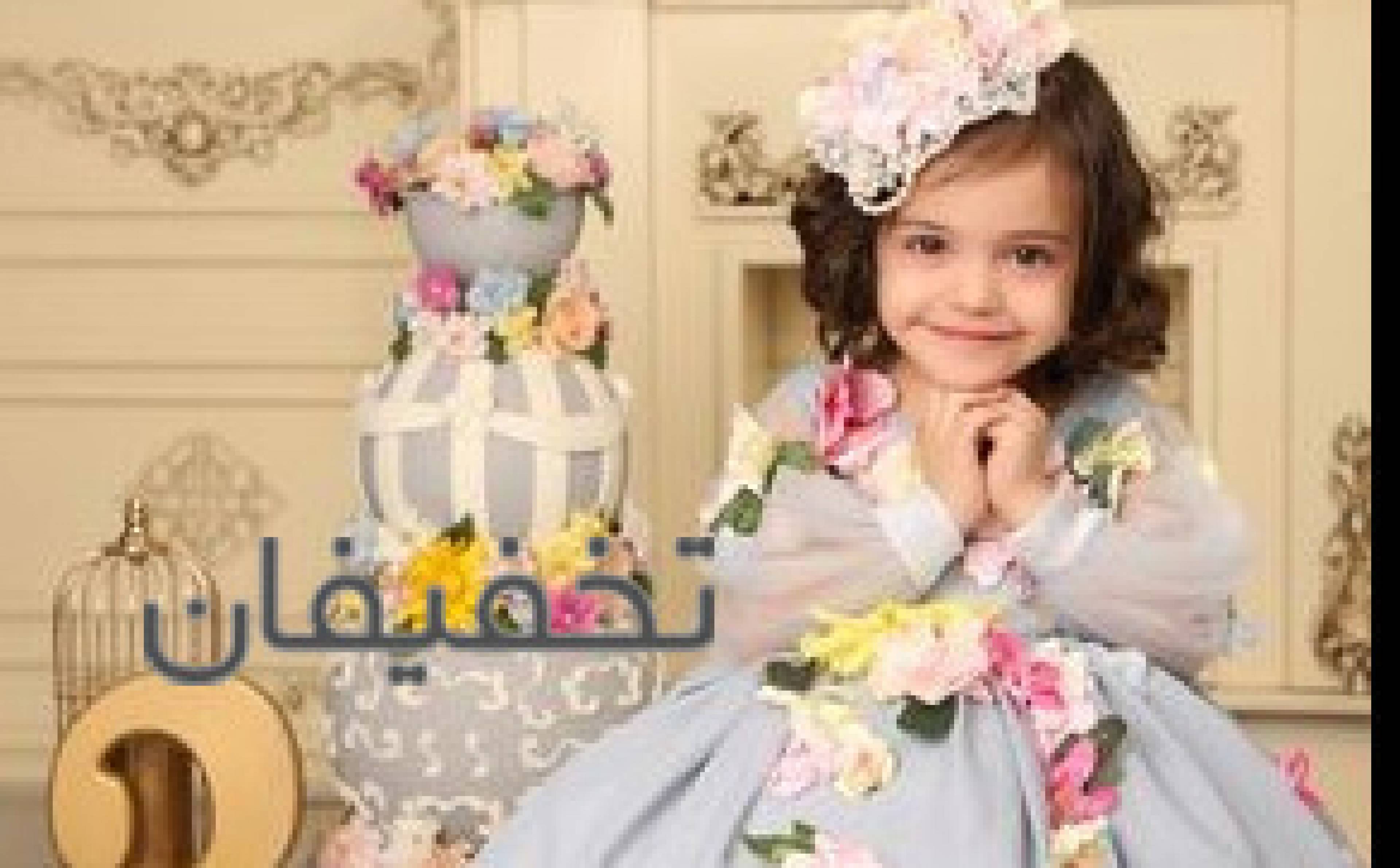 آتلیه عکاسی ستایش