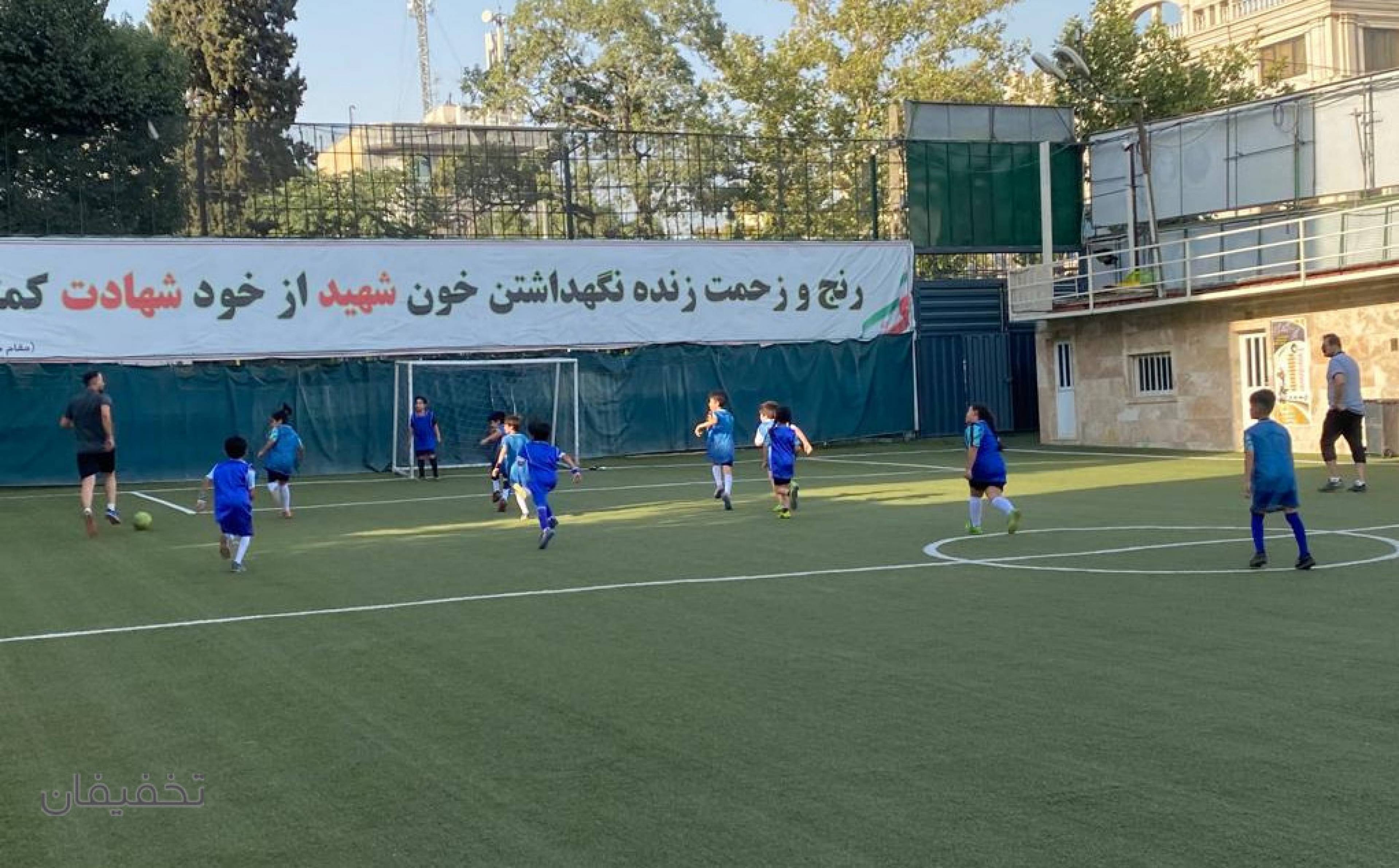 آکادمی فوتبال ستارگان خزر آریانا