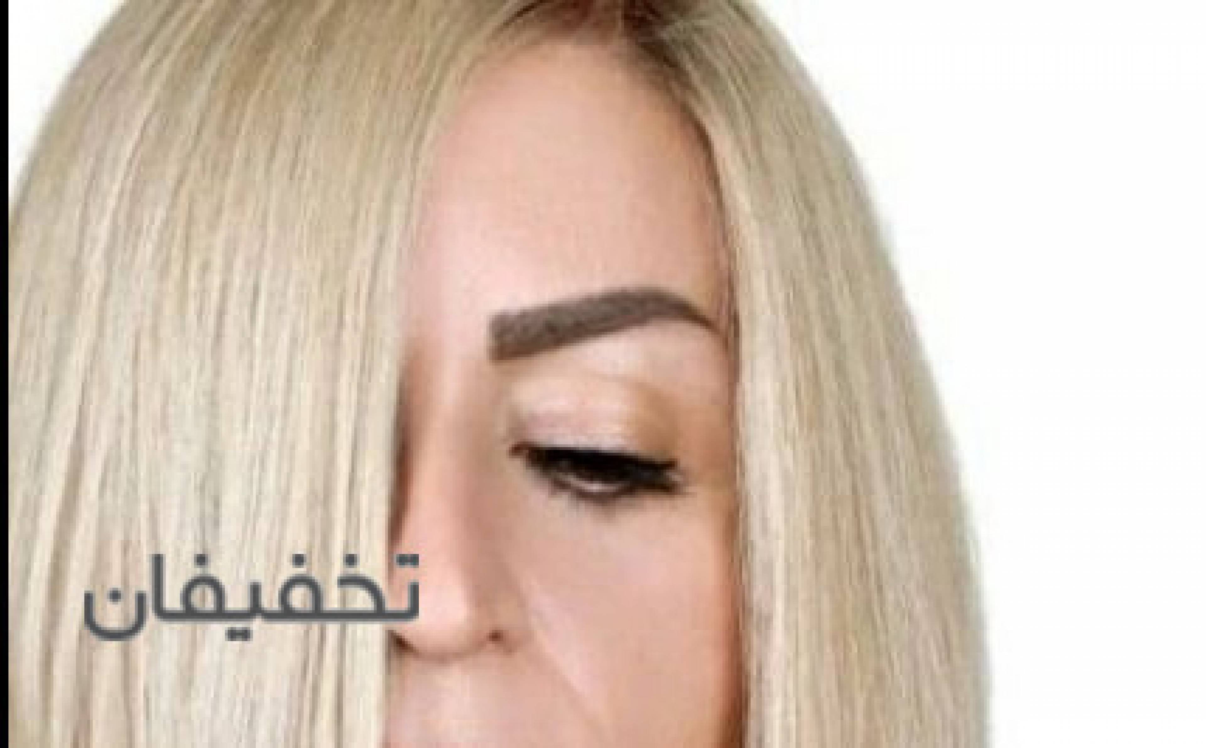 آموزشگاه مراقبت زیبایی 