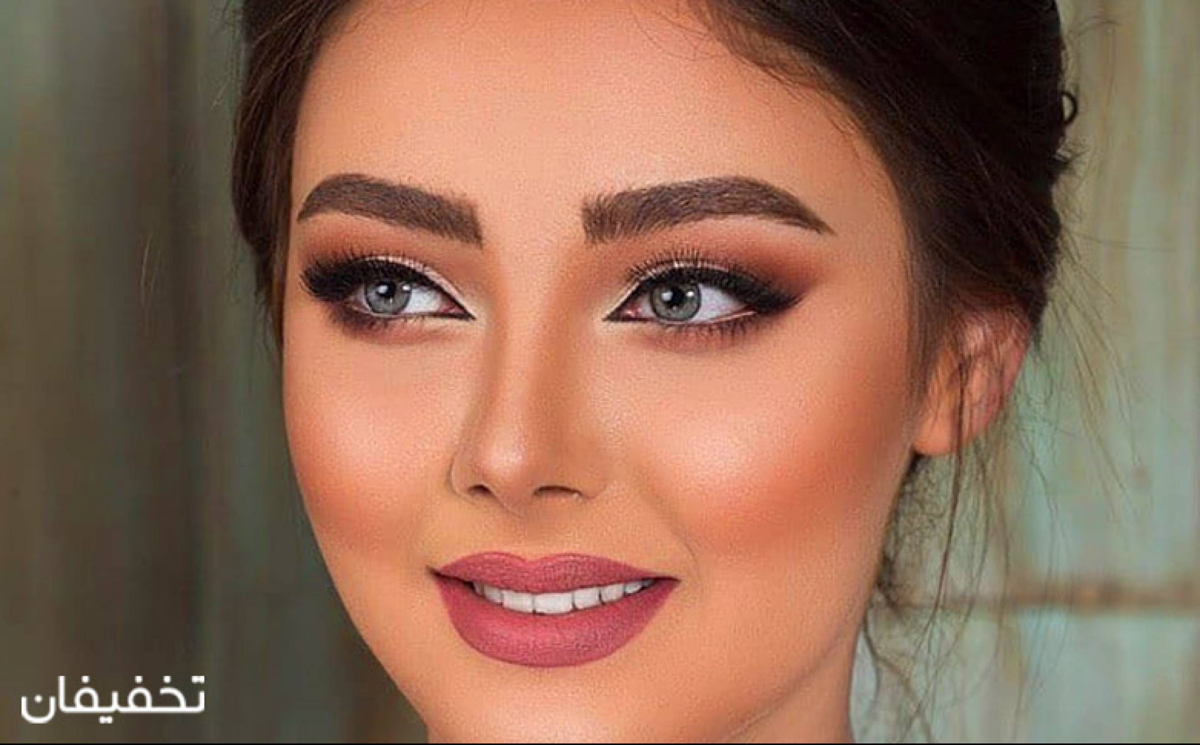 سالن آرایشی و زیبایی یاسمینا