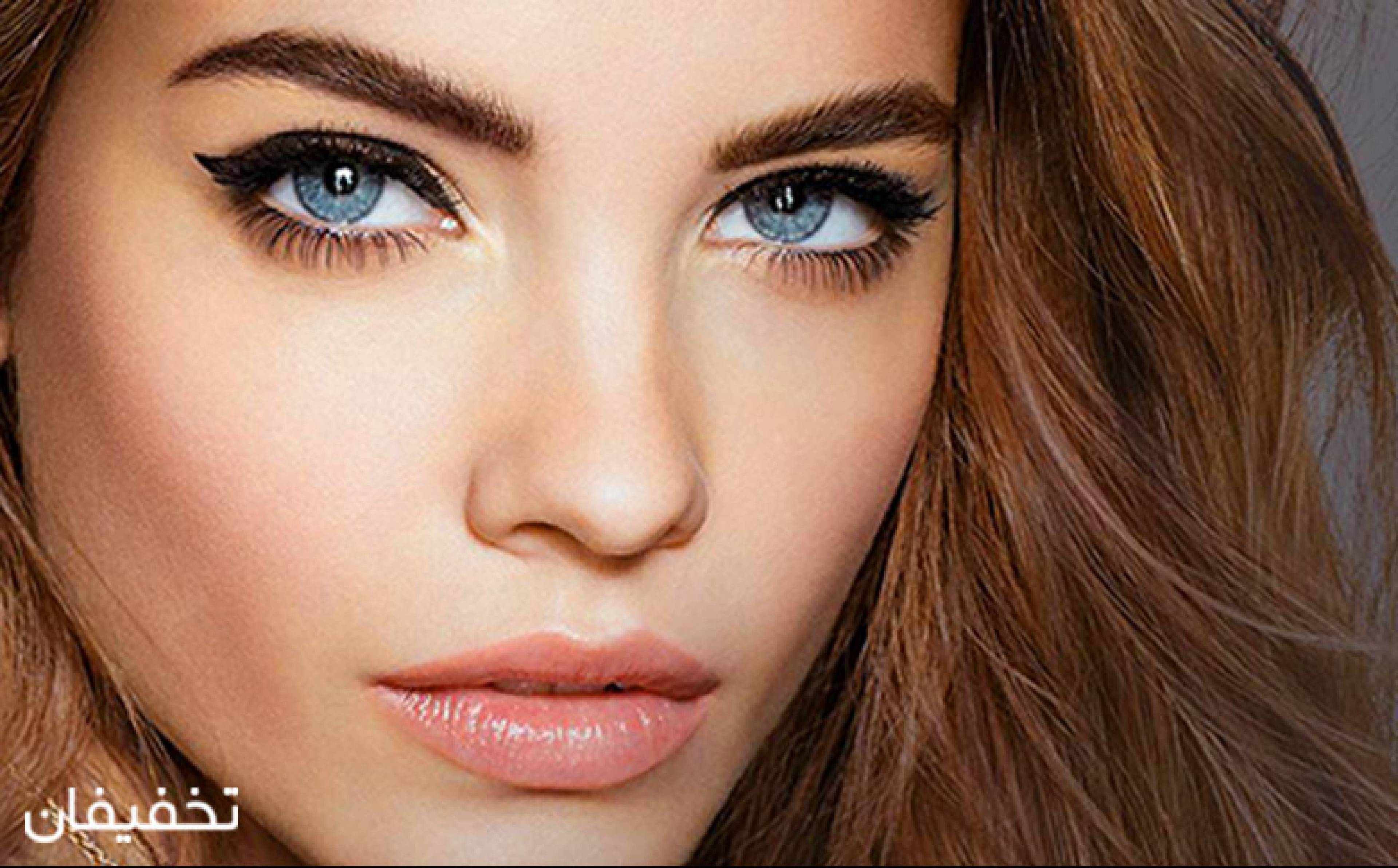 سالن آرایشی و زیبایی یاسمینا