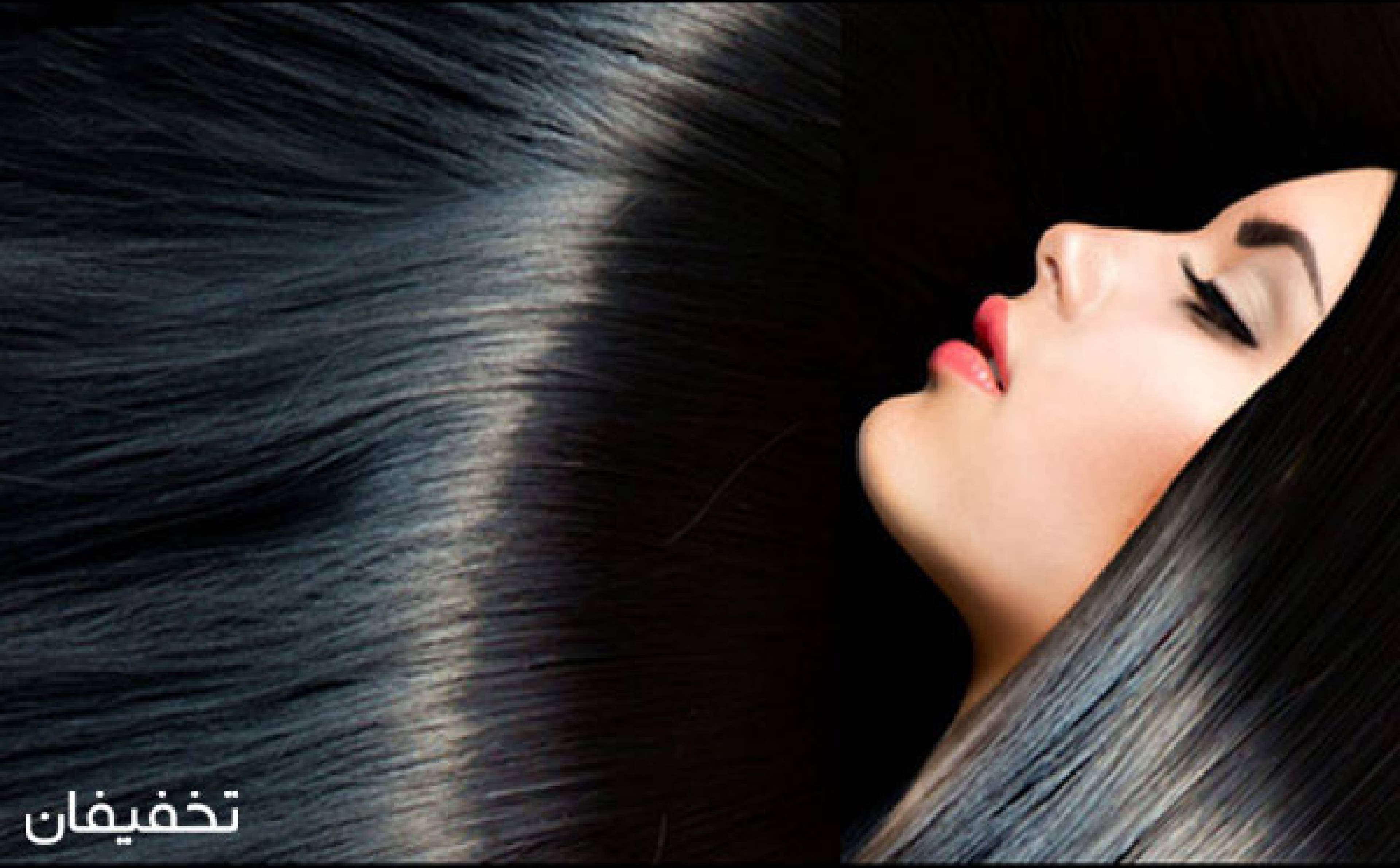 سالن آرایشی و زیبایی یاسمینا