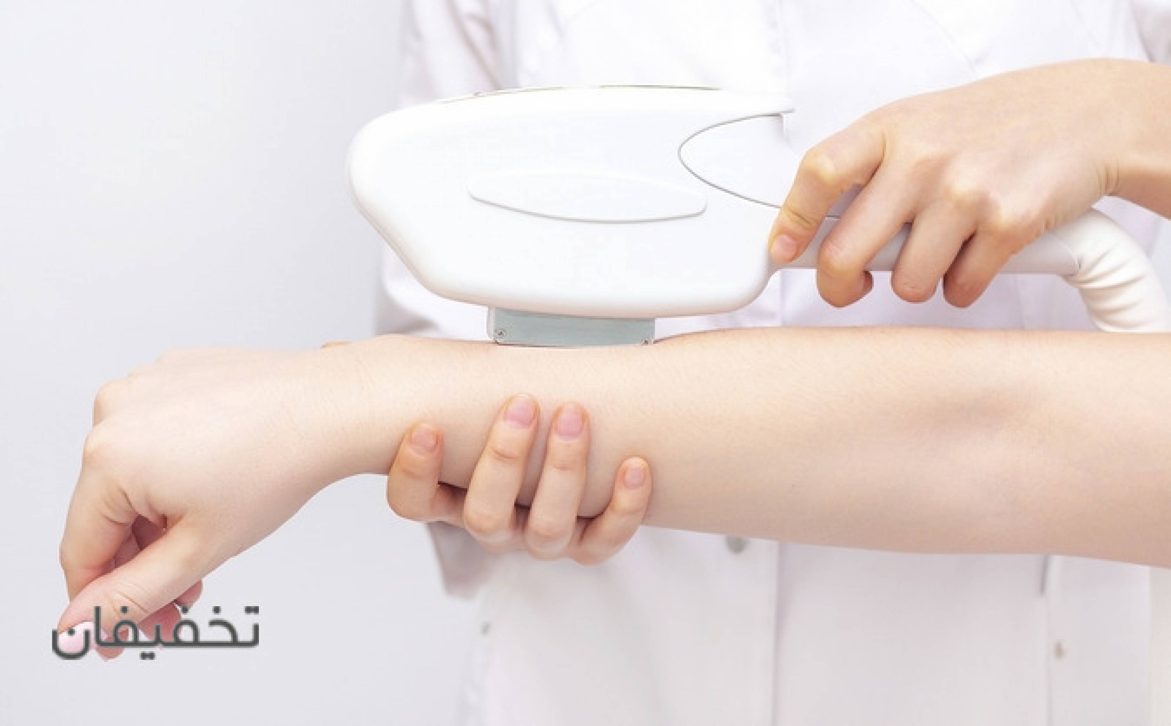 مرکز زیبایی ورسای 