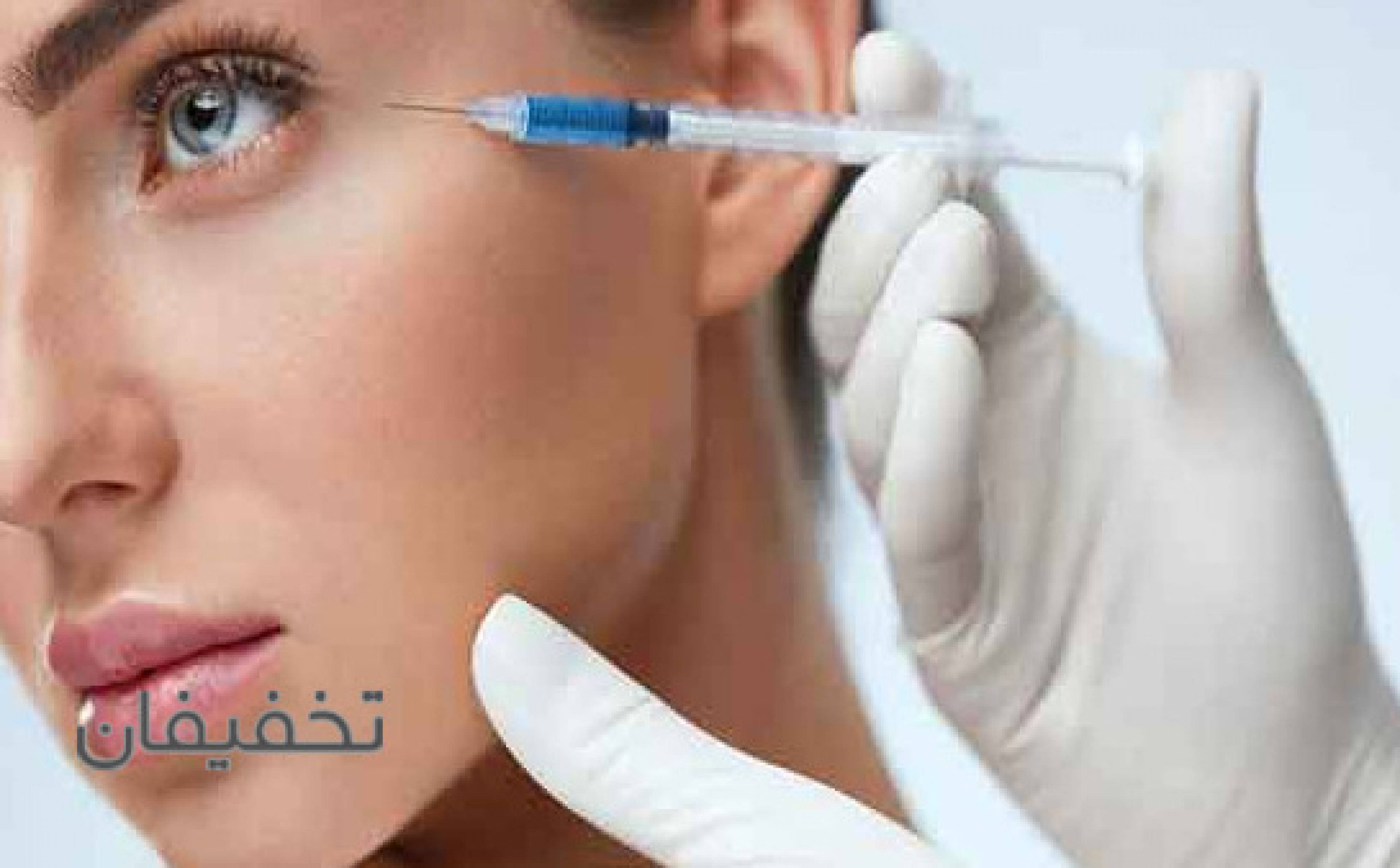 مطب پوست و مو دکتر فرهادی