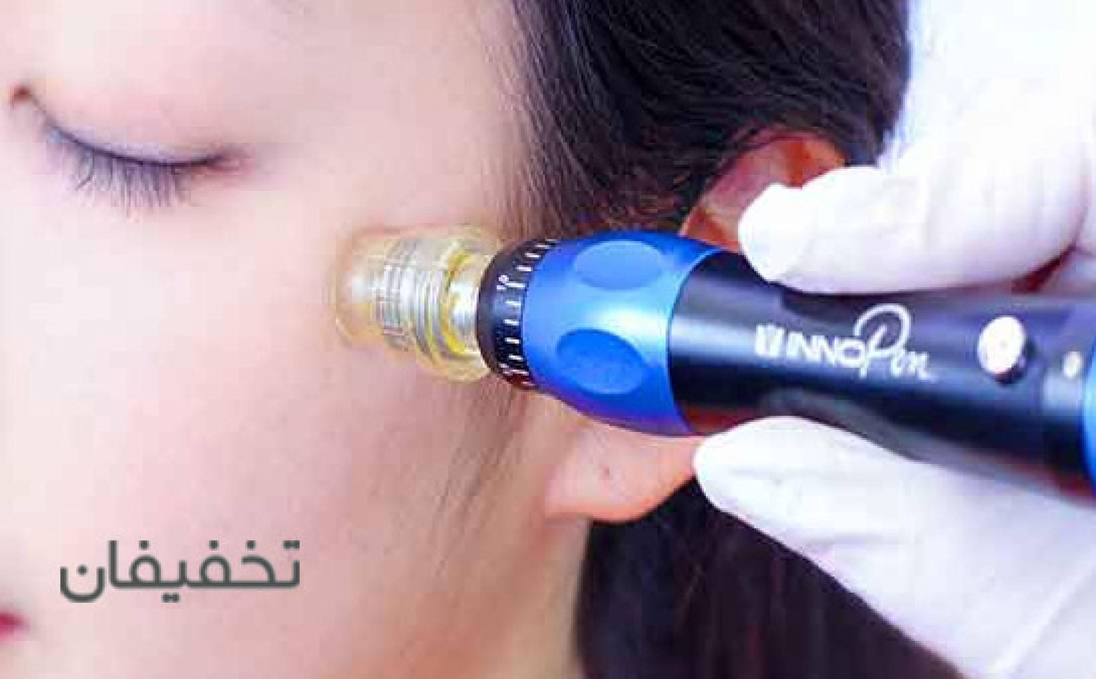 مطب پوست و مو دکتر فرهادی