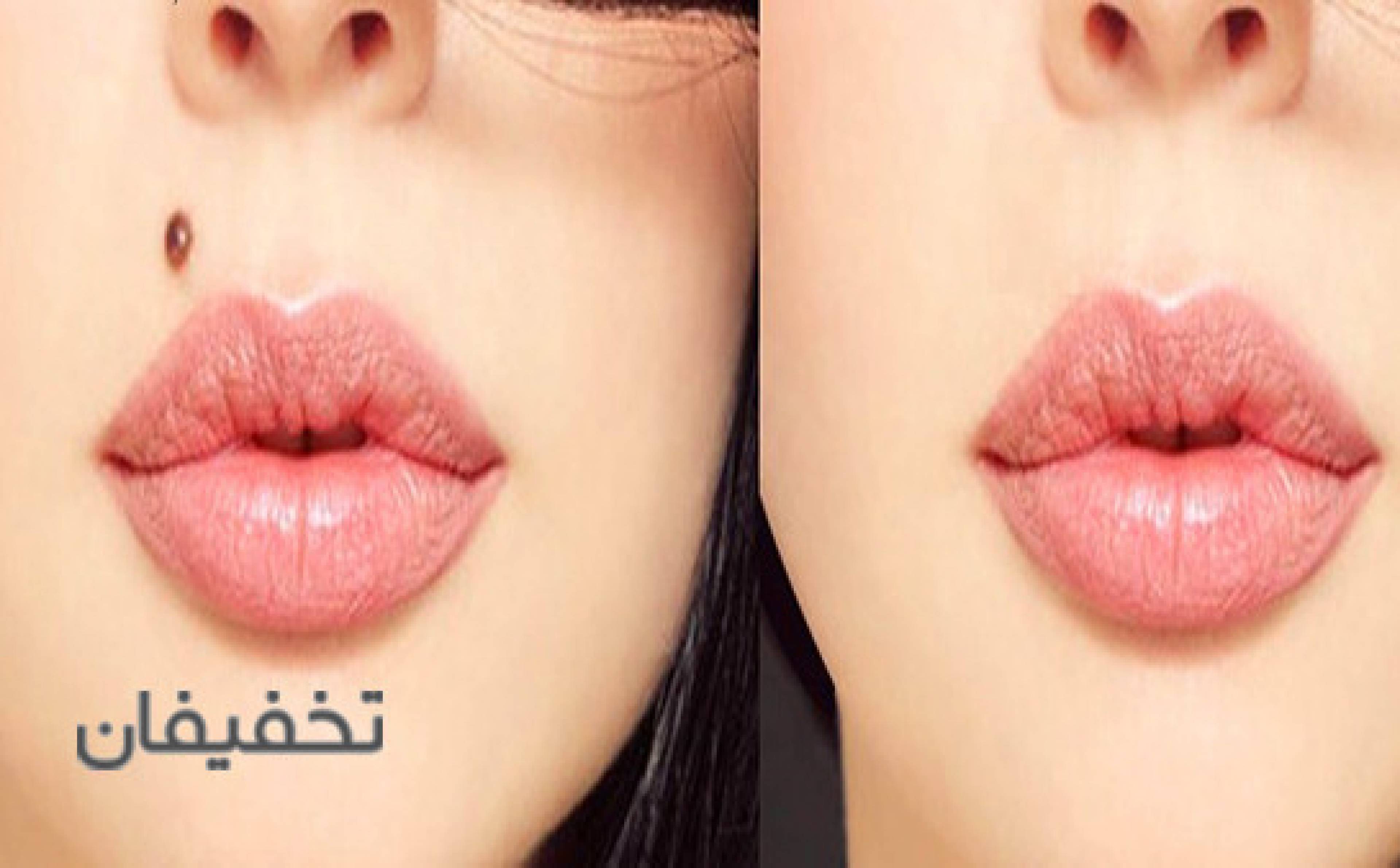 مطب پوست و مو دکتر فرهادی
