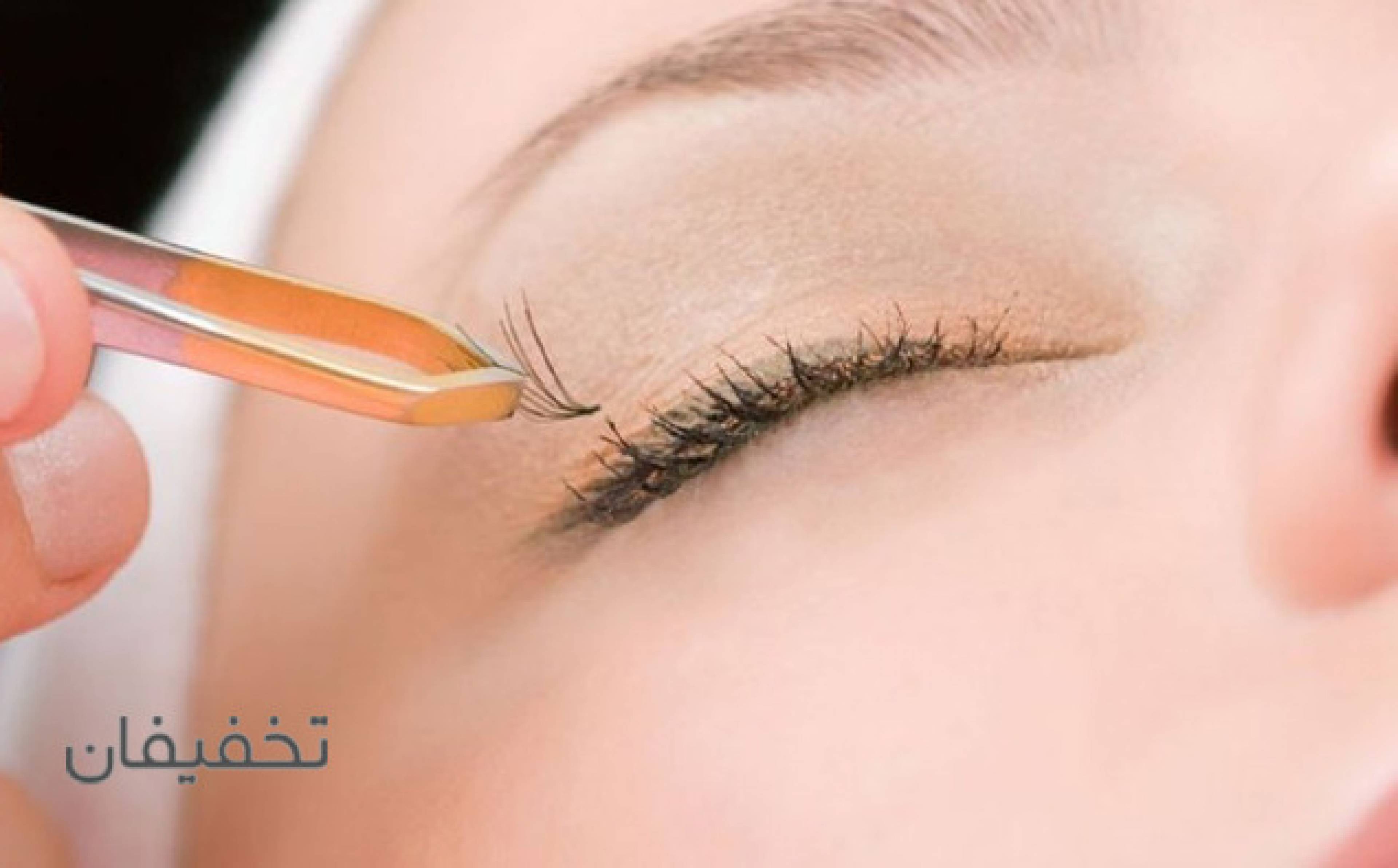 سالن آرایشی زیبایی مینیاتور
